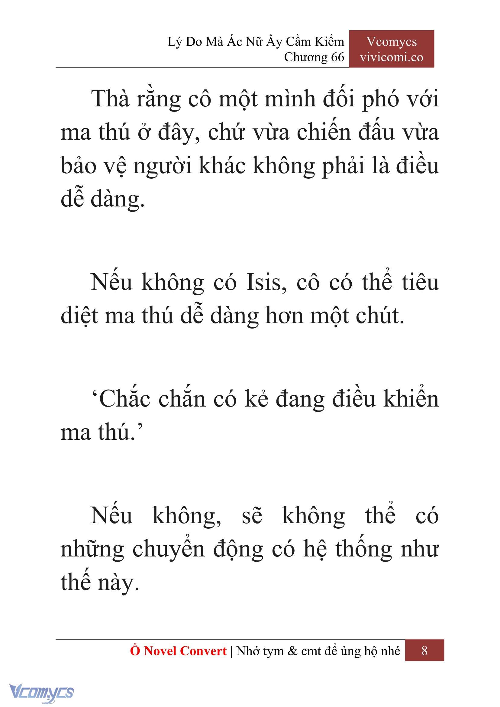 [Novel] Lý Do Mà Ác Nữ Ấy Cầm Kiếm Chapter 66 - Trang 11