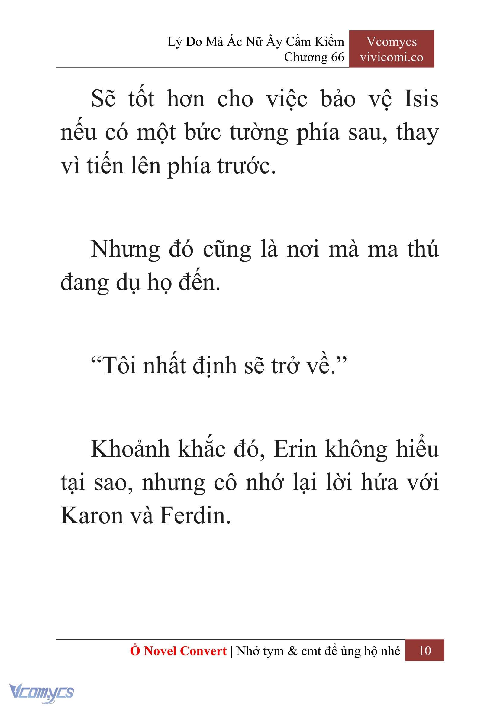 [Novel] Lý Do Mà Ác Nữ Ấy Cầm Kiếm Chapter 66 - Trang 13