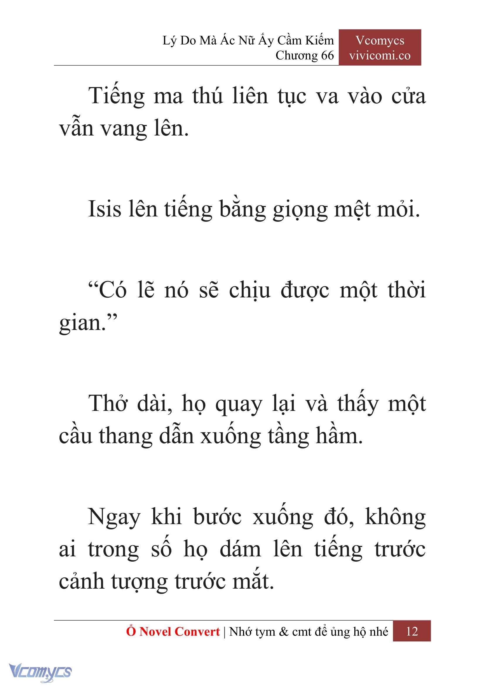 [Novel] Lý Do Mà Ác Nữ Ấy Cầm Kiếm Chapter 66 - Trang 15