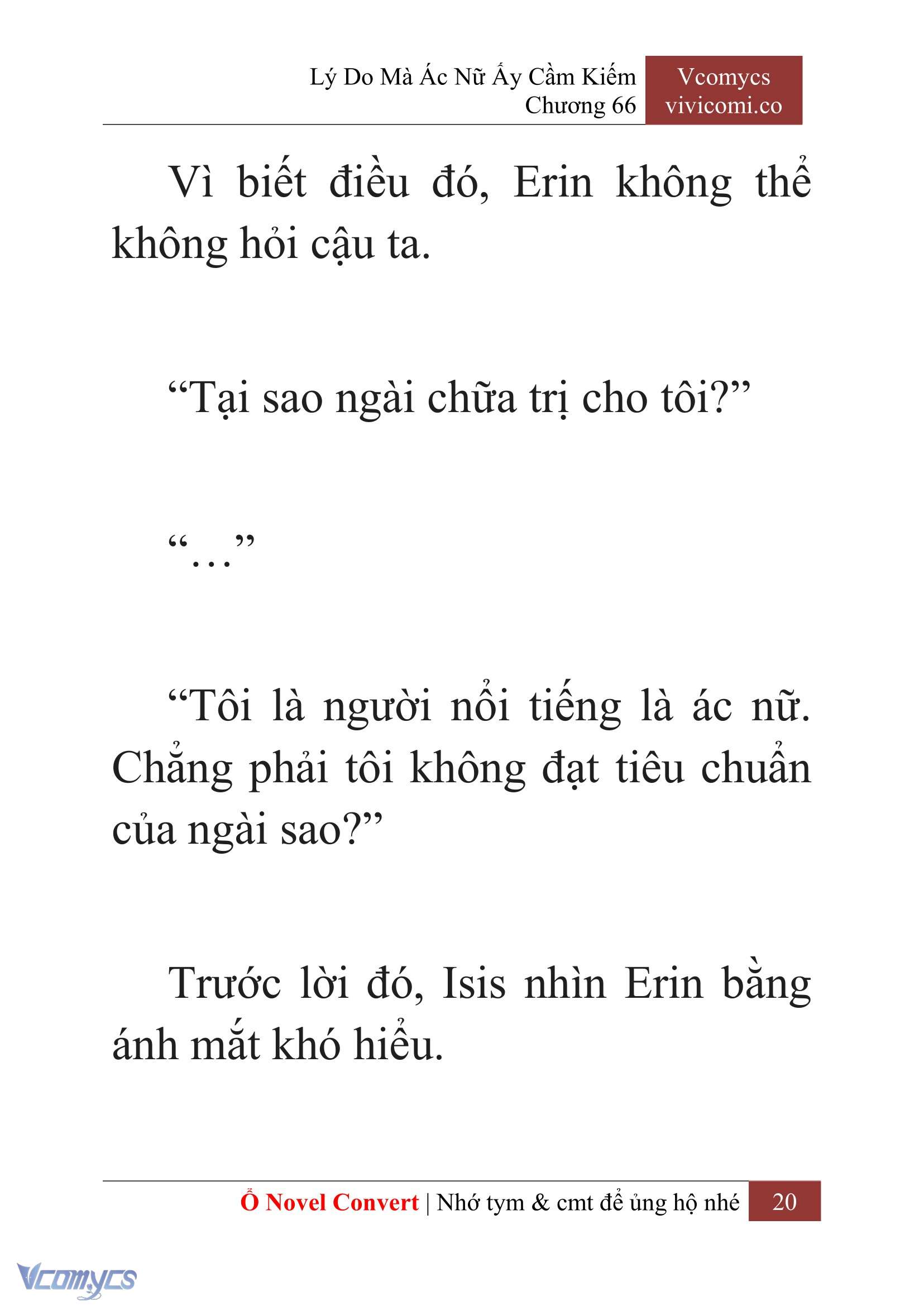 [Novel] Lý Do Mà Ác Nữ Ấy Cầm Kiếm Chapter 66 - Trang 23