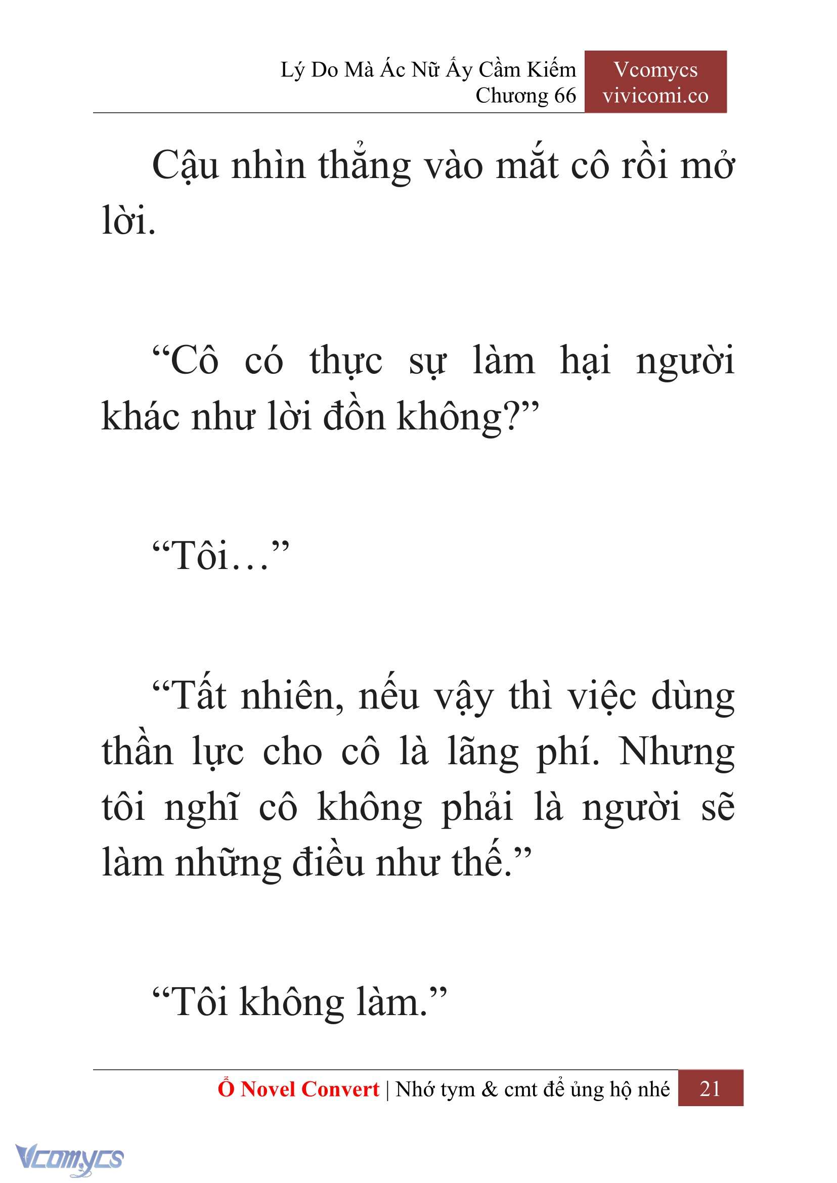 [Novel] Lý Do Mà Ác Nữ Ấy Cầm Kiếm Chapter 66 - Trang 24