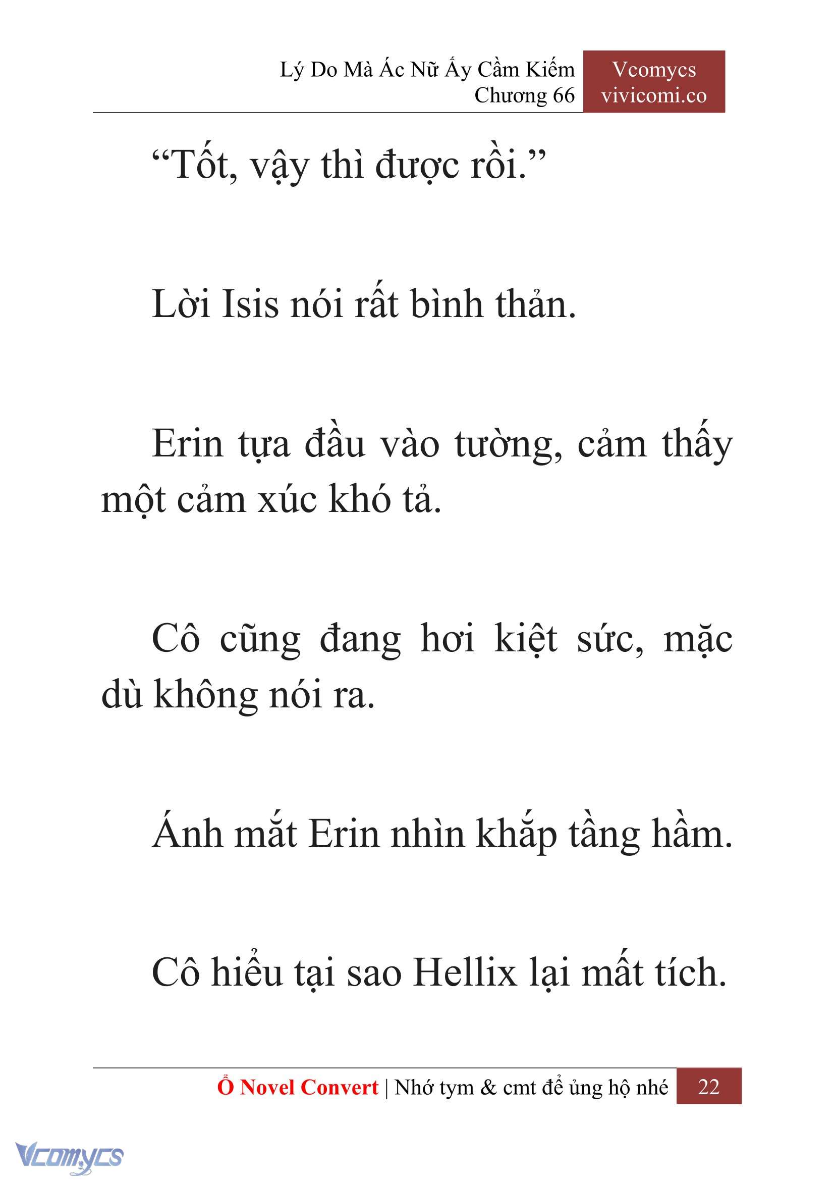 [Novel] Lý Do Mà Ác Nữ Ấy Cầm Kiếm Chapter 66 - Trang 25