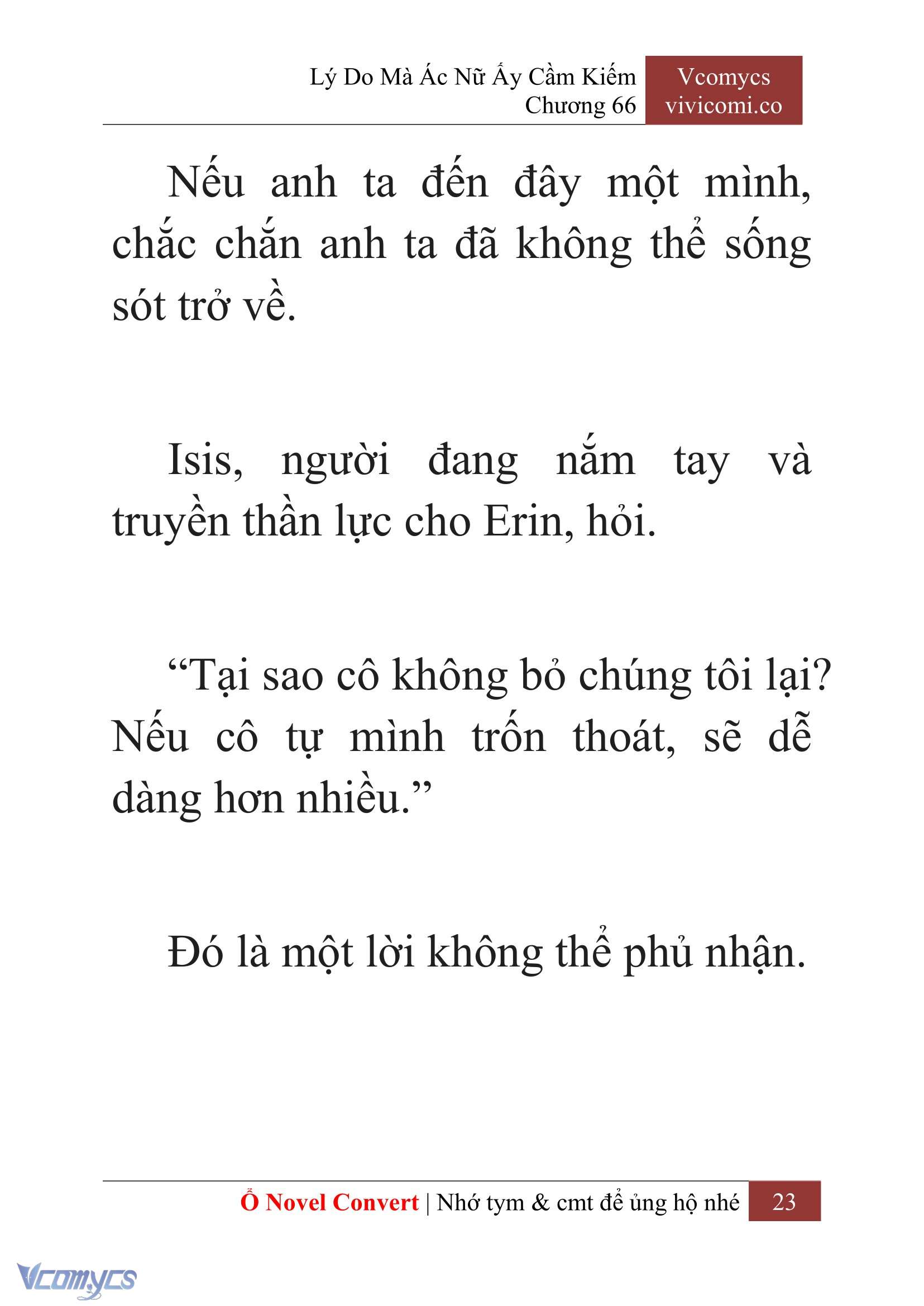 [Novel] Lý Do Mà Ác Nữ Ấy Cầm Kiếm Chapter 66 - Trang 26