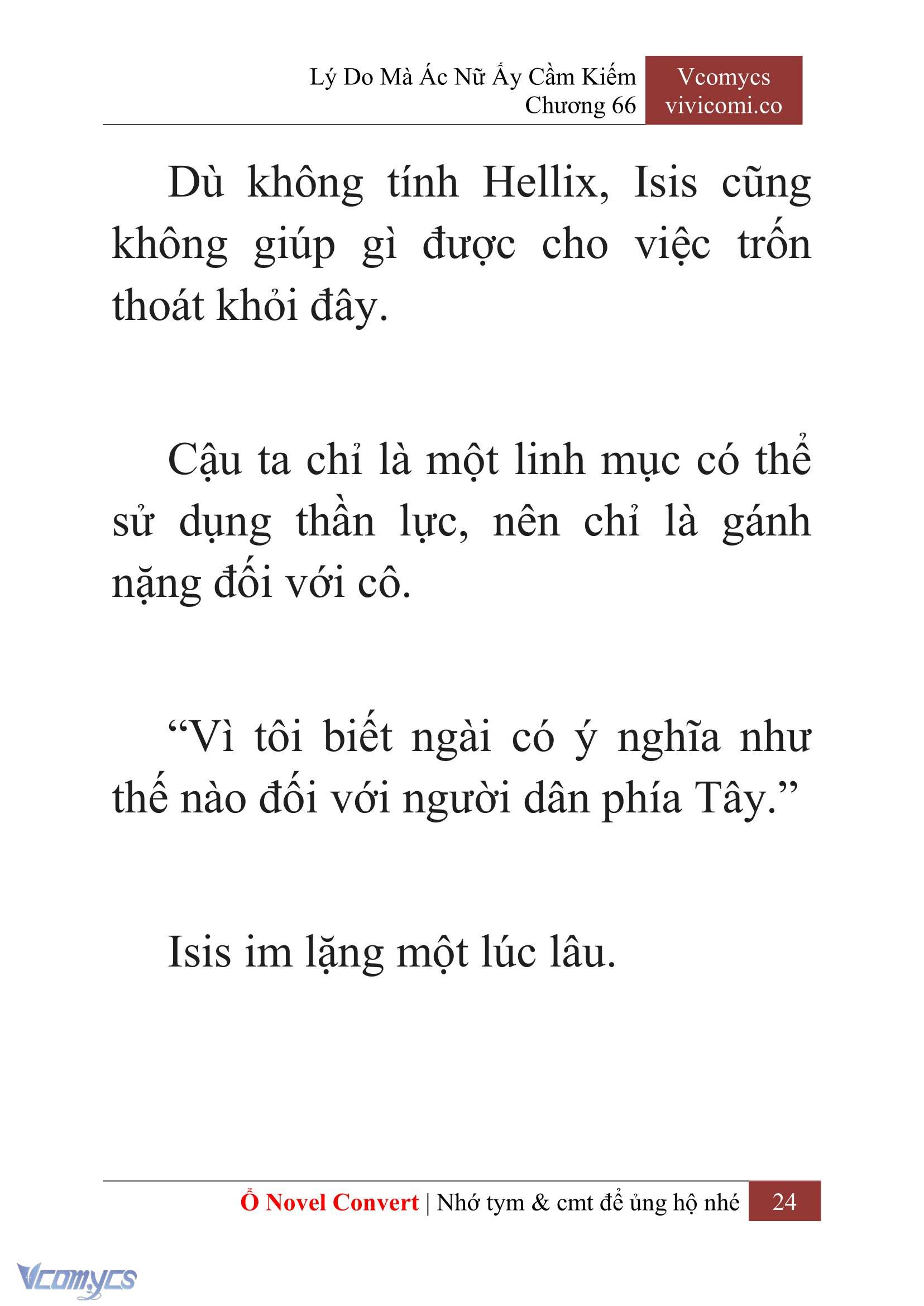 [Novel] Lý Do Mà Ác Nữ Ấy Cầm Kiếm Chapter 66 - Trang 27
