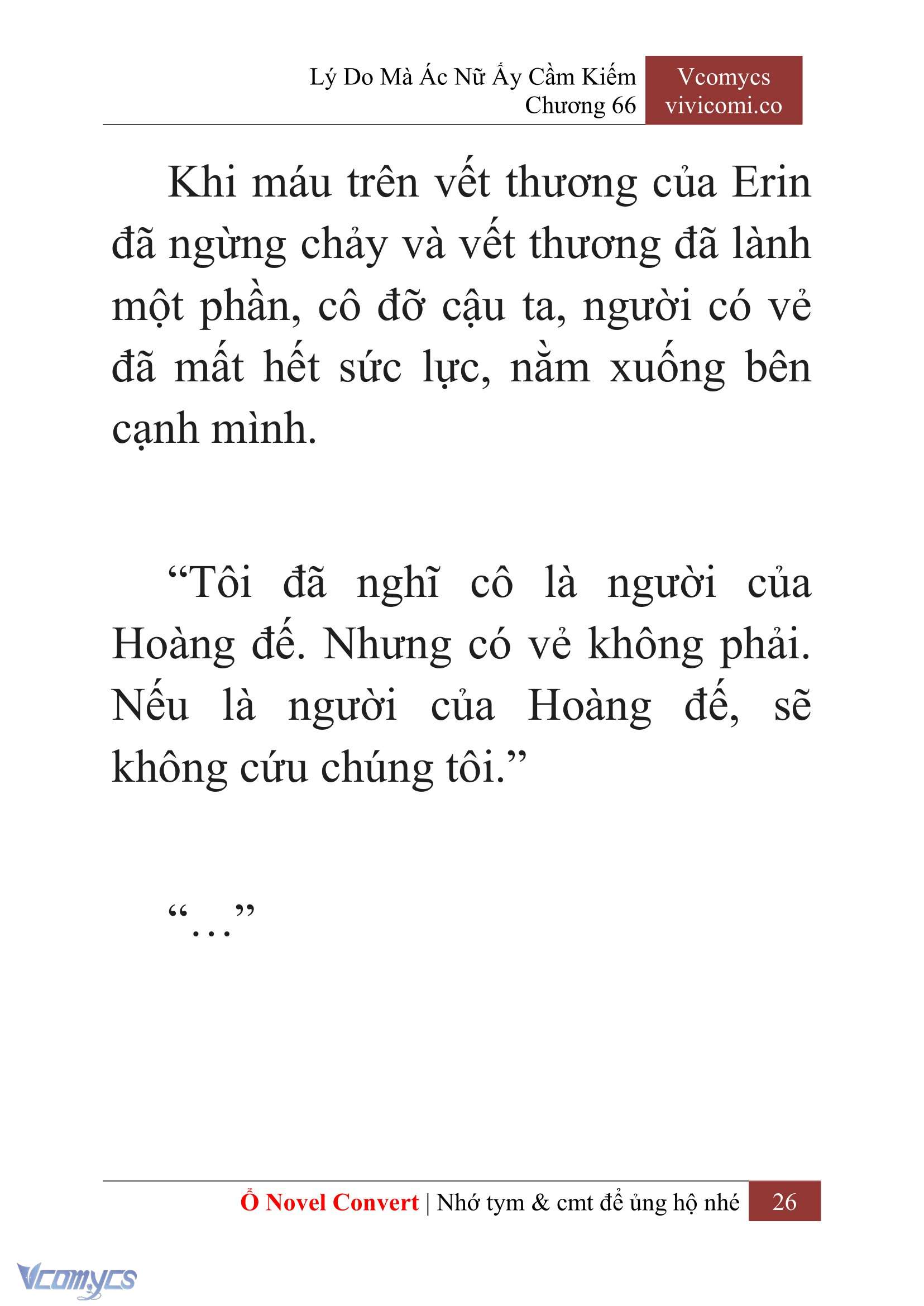 [Novel] Lý Do Mà Ác Nữ Ấy Cầm Kiếm Chapter 66 - Trang 29