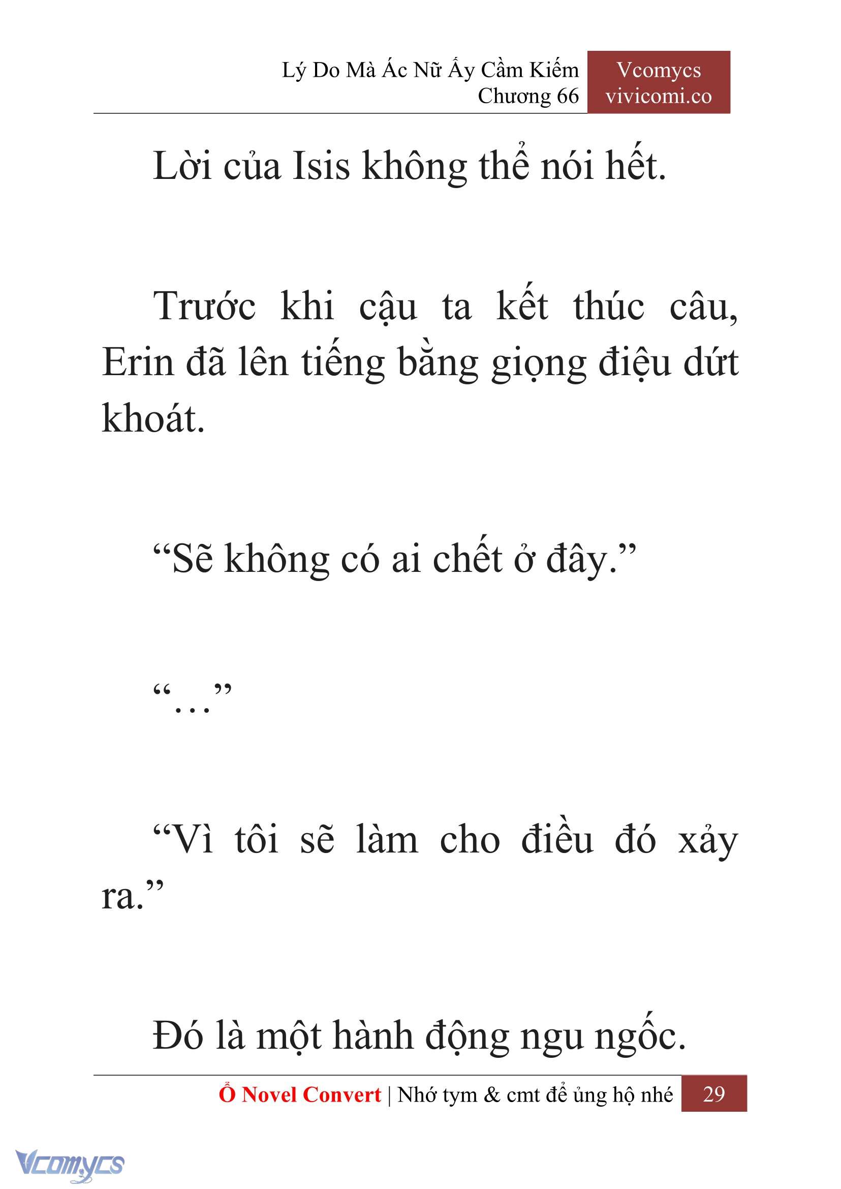 [Novel] Lý Do Mà Ác Nữ Ấy Cầm Kiếm Chapter 66 - Trang 32