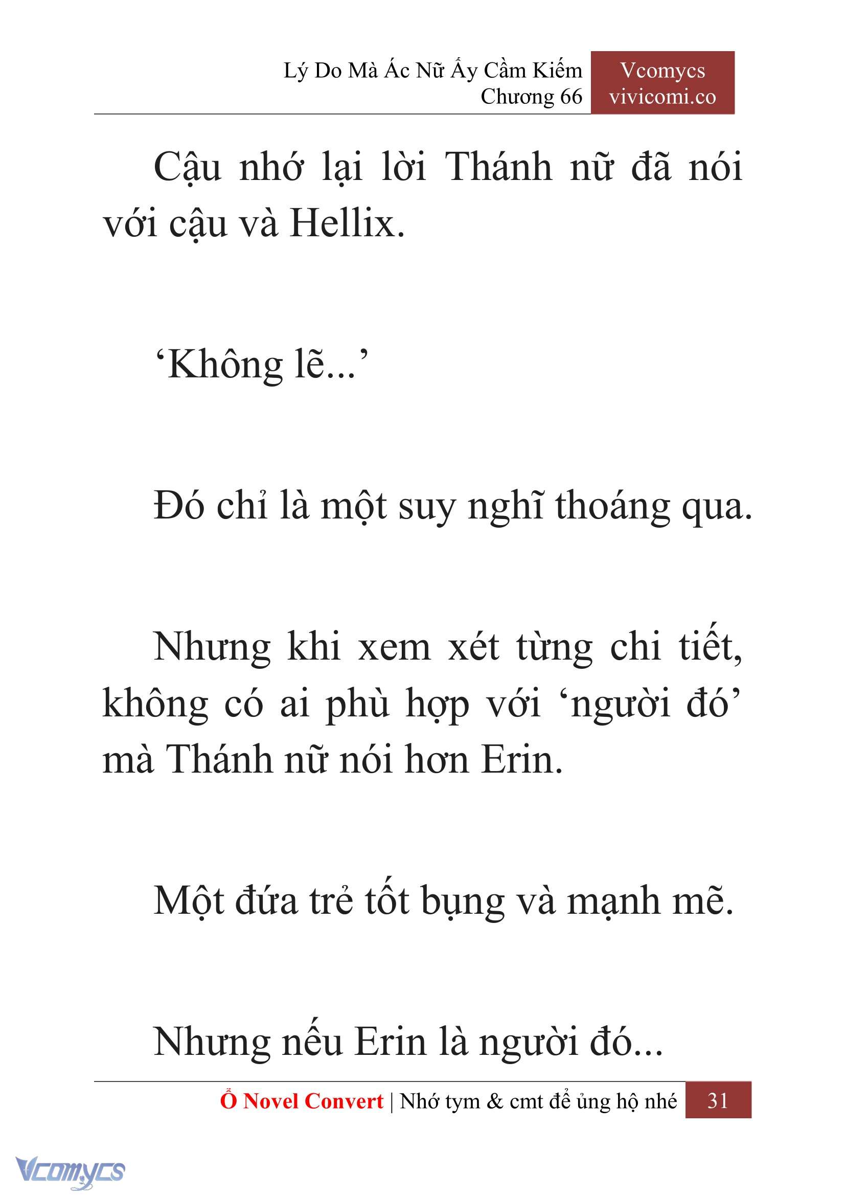 [Novel] Lý Do Mà Ác Nữ Ấy Cầm Kiếm Chapter 66 - Trang 34
