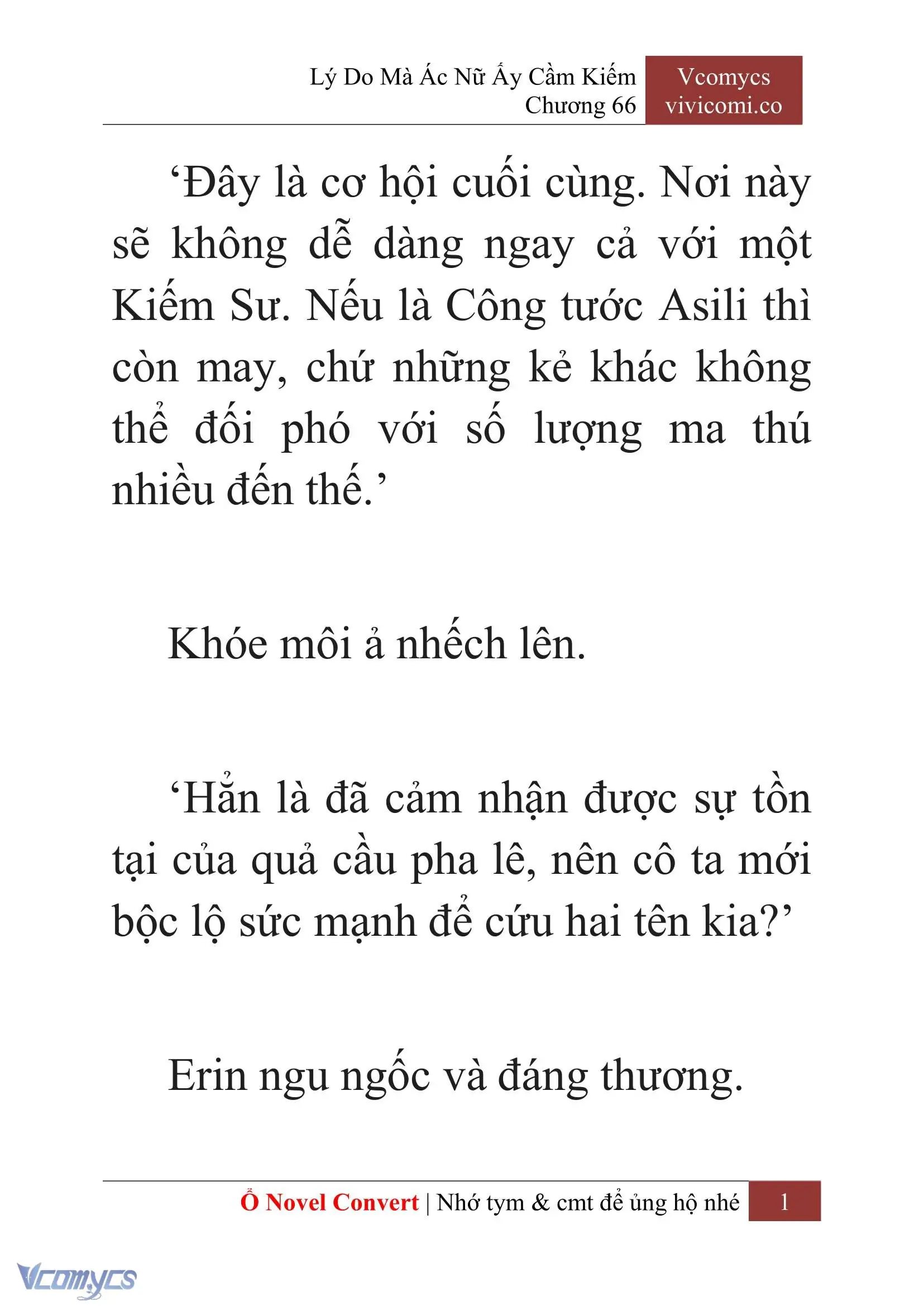[Novel] Lý Do Mà Ác Nữ Ấy Cầm Kiếm Chapter 66 - Trang 4