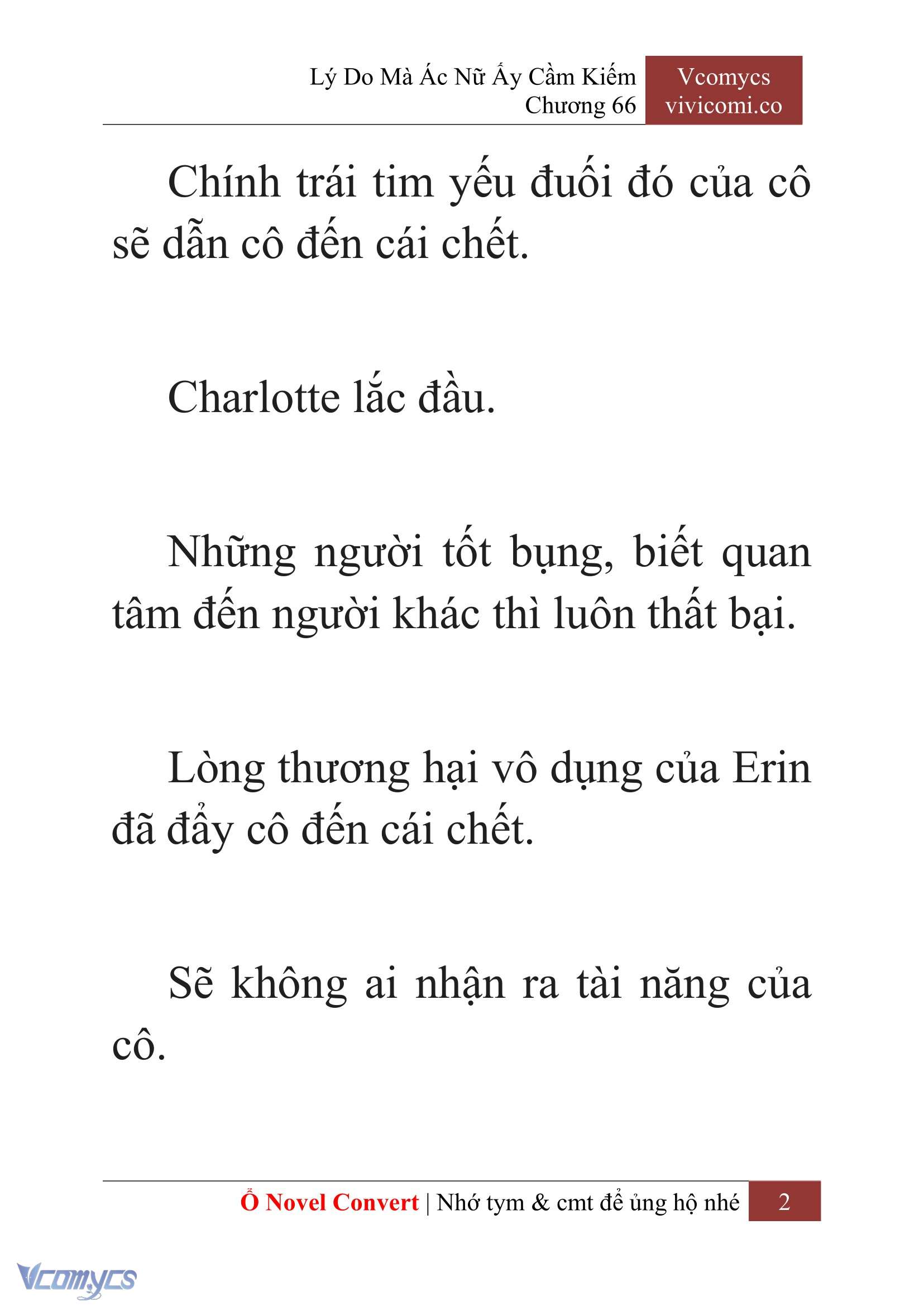 [Novel] Lý Do Mà Ác Nữ Ấy Cầm Kiếm Chapter 66 - Trang 5