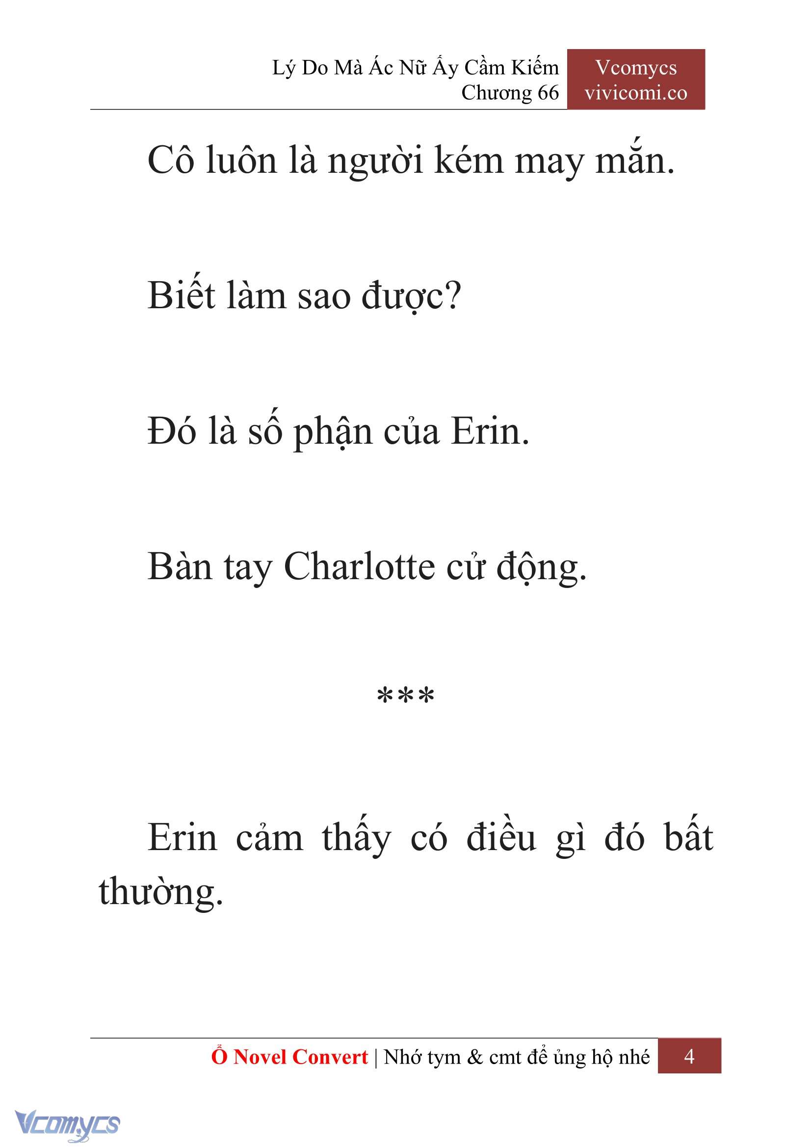 [Novel] Lý Do Mà Ác Nữ Ấy Cầm Kiếm Chapter 66 - Trang 7