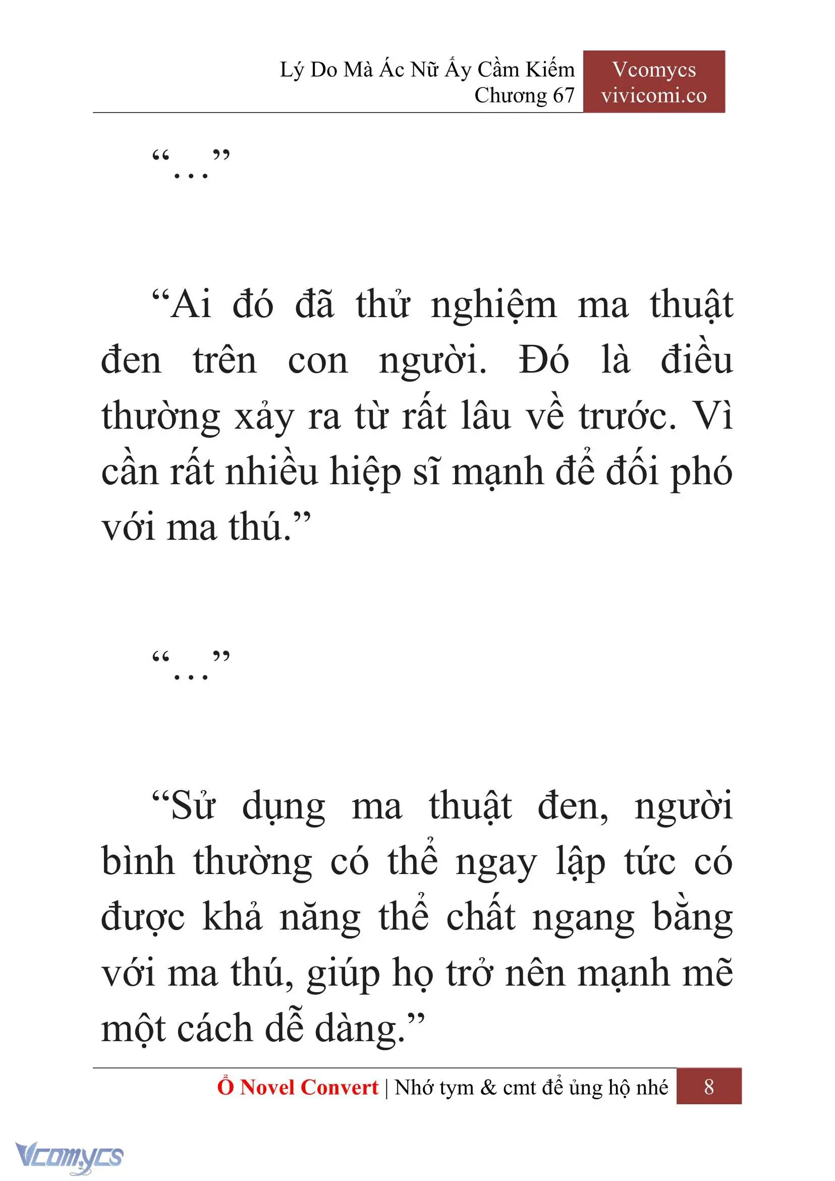 [Novel] Lý Do Mà Ác Nữ Ấy Cầm Kiếm Chapter 67 - Trang 11