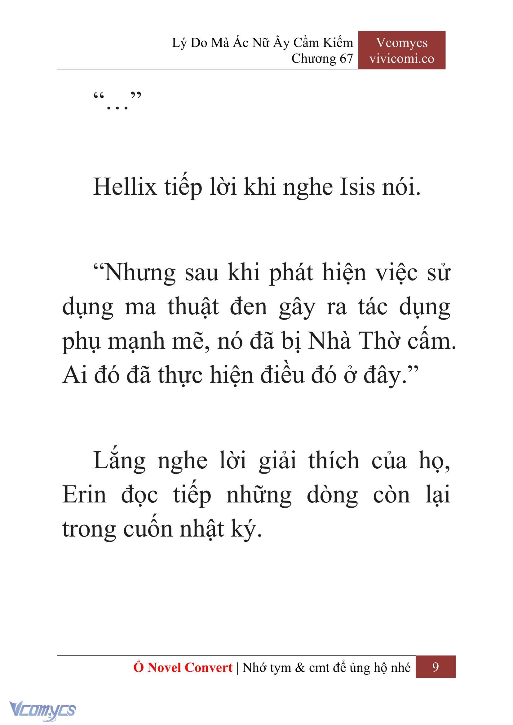 [Novel] Lý Do Mà Ác Nữ Ấy Cầm Kiếm Chapter 67 - Trang 12