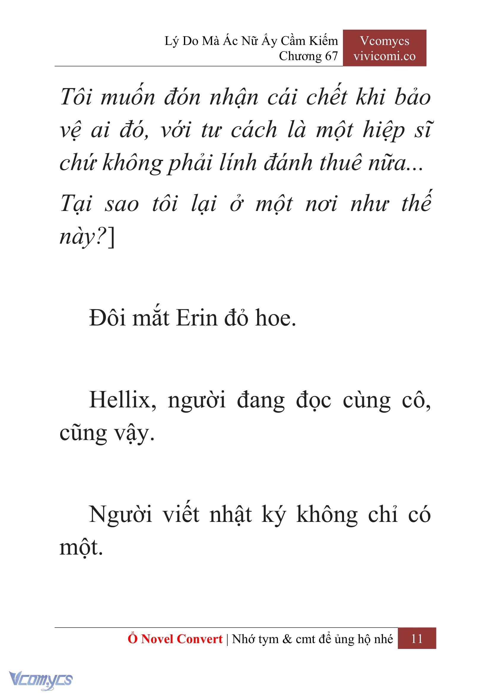 [Novel] Lý Do Mà Ác Nữ Ấy Cầm Kiếm Chapter 67 - Trang 14