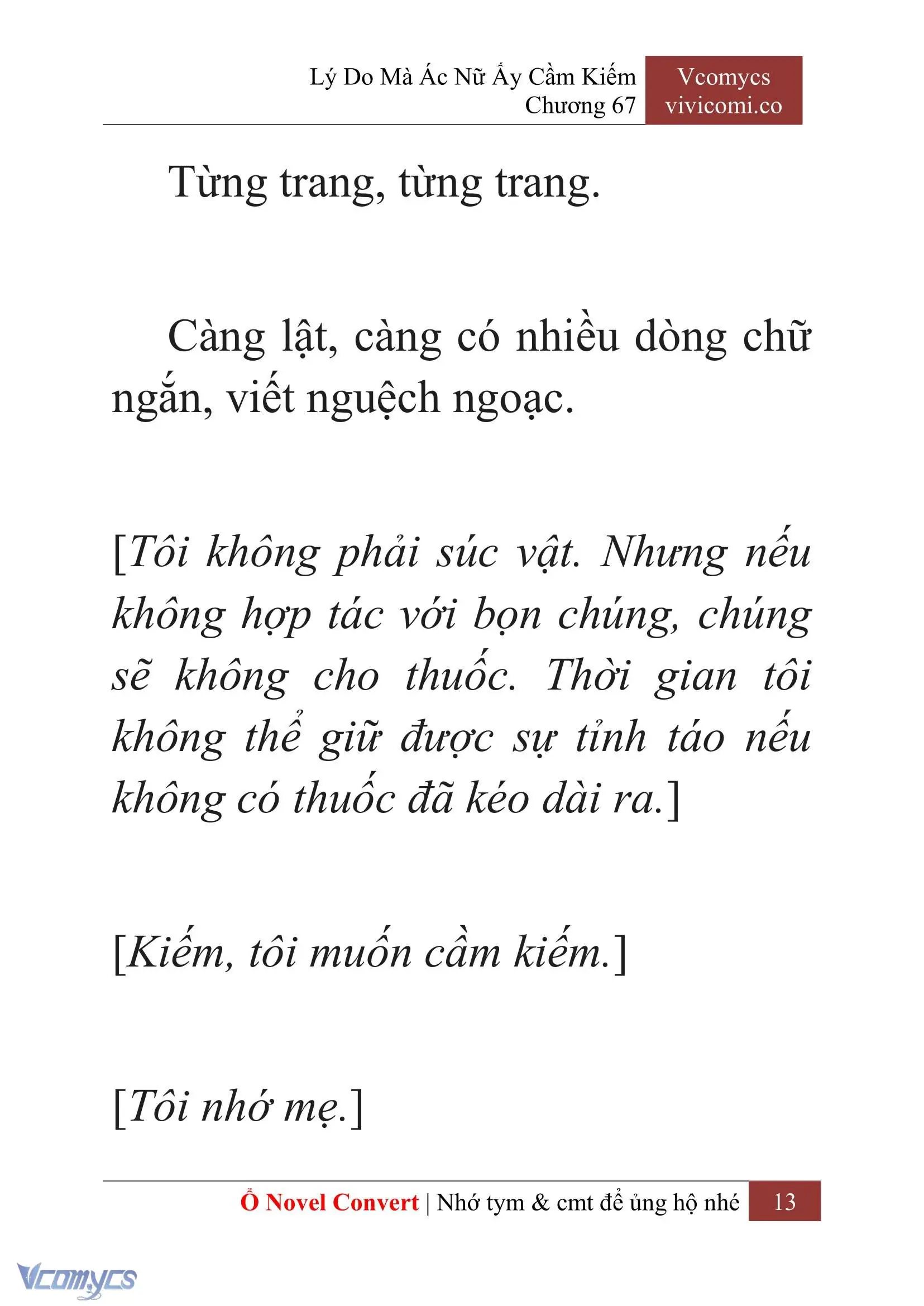 [Novel] Lý Do Mà Ác Nữ Ấy Cầm Kiếm Chapter 67 - Trang 16