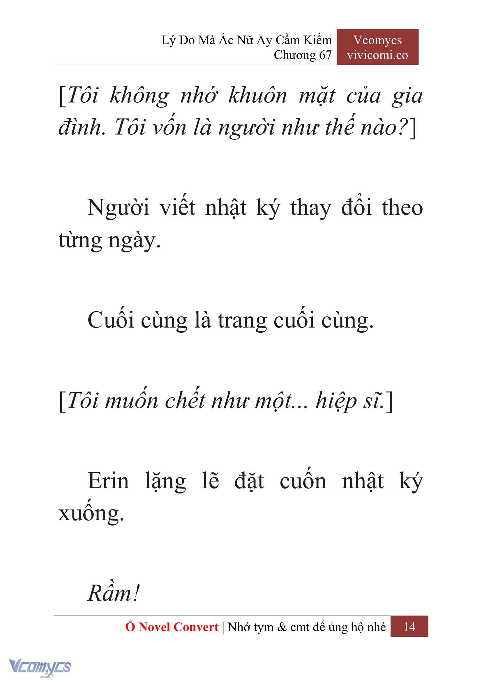 [Novel] Lý Do Mà Ác Nữ Ấy Cầm Kiếm Chapter 67 - Trang 17
