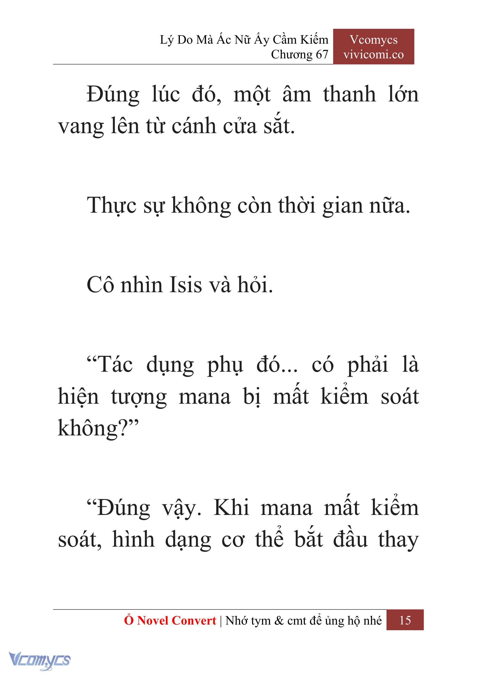 [Novel] Lý Do Mà Ác Nữ Ấy Cầm Kiếm Chapter 67 - Trang 18