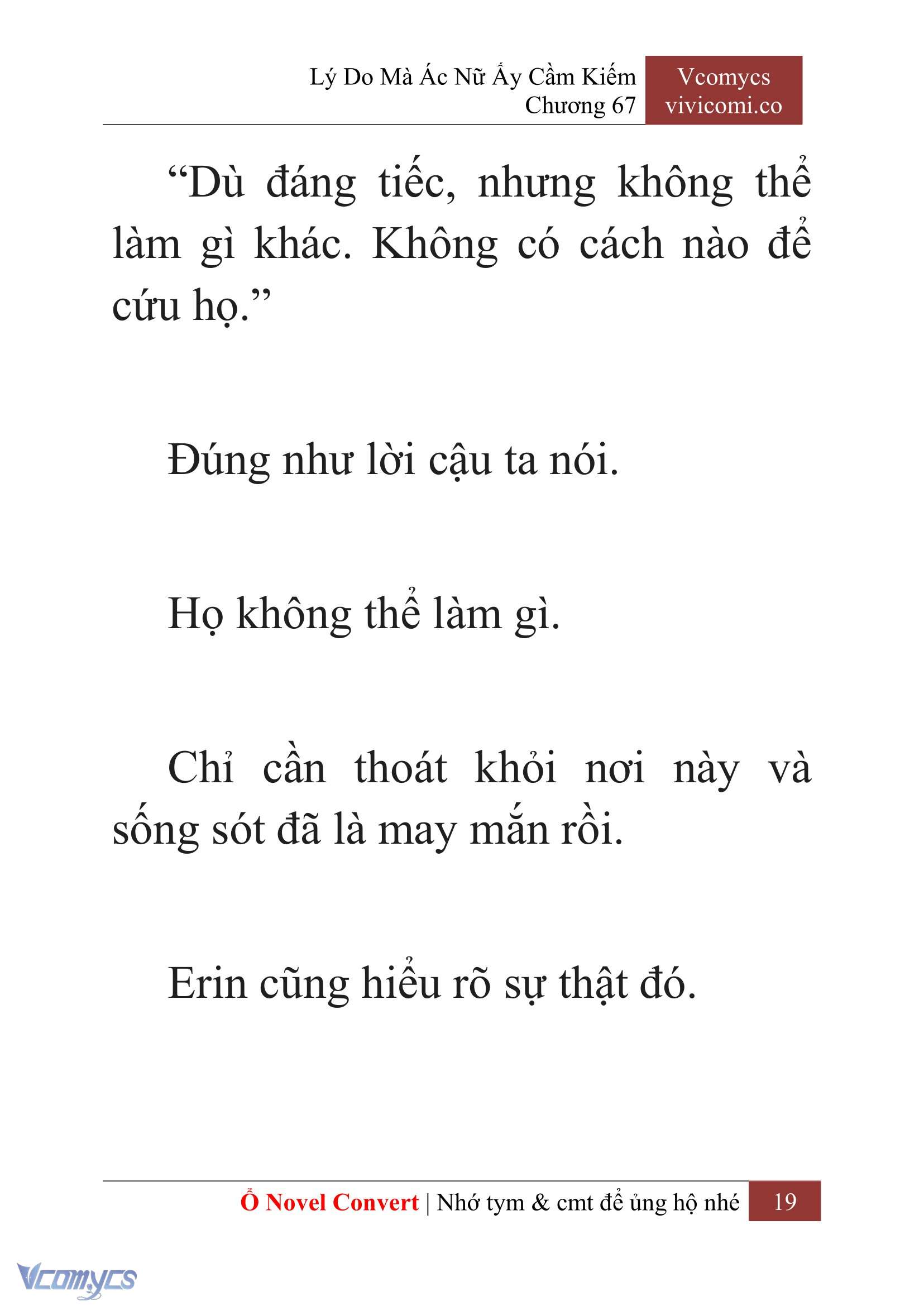 [Novel] Lý Do Mà Ác Nữ Ấy Cầm Kiếm Chapter 67 - Trang 22