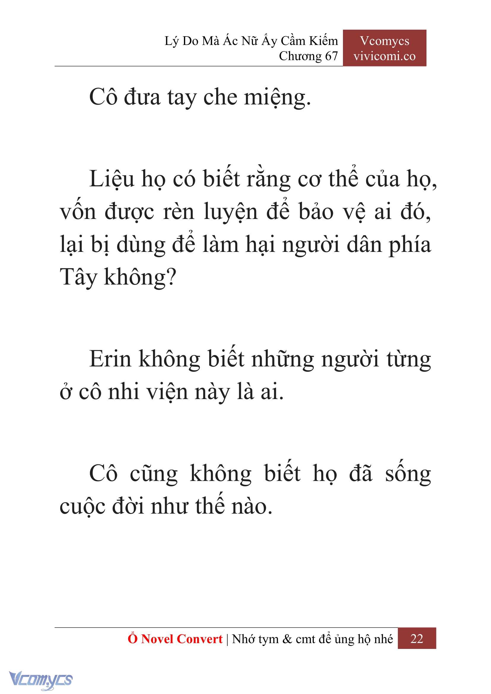 [Novel] Lý Do Mà Ác Nữ Ấy Cầm Kiếm Chapter 67 - Trang 25