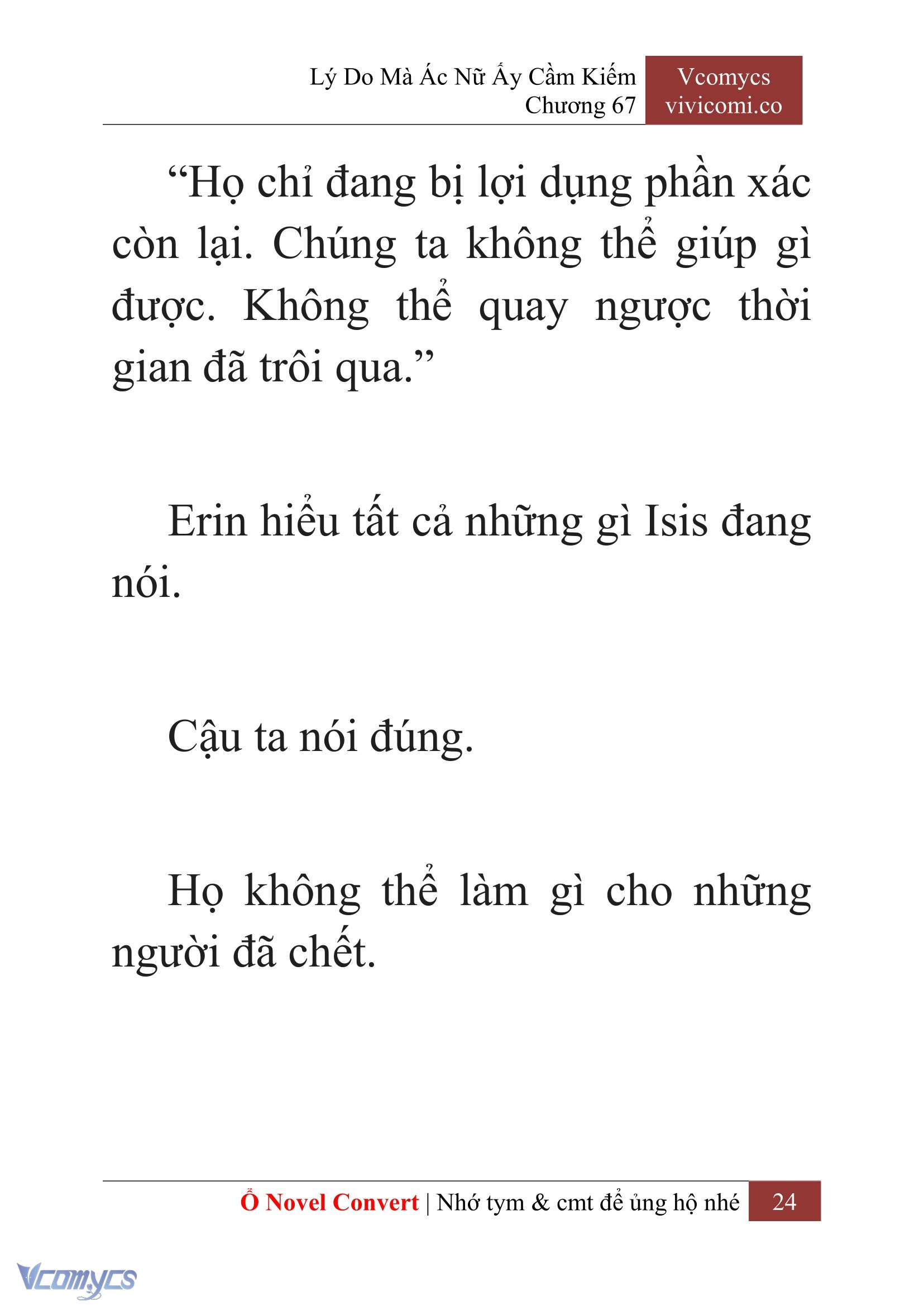 [Novel] Lý Do Mà Ác Nữ Ấy Cầm Kiếm Chapter 67 - Trang 27