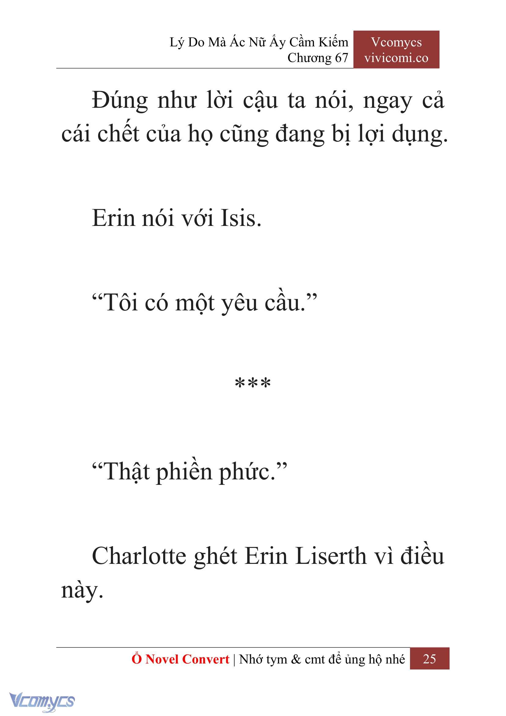 [Novel] Lý Do Mà Ác Nữ Ấy Cầm Kiếm Chapter 67 - Trang 28