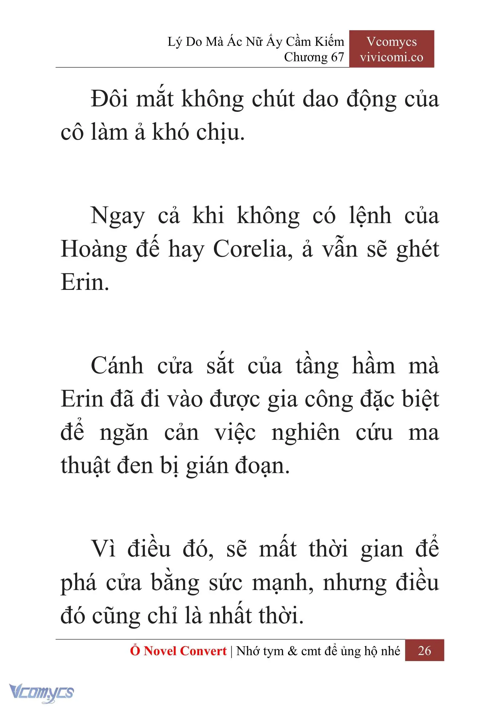 [Novel] Lý Do Mà Ác Nữ Ấy Cầm Kiếm Chapter 67 - Trang 29