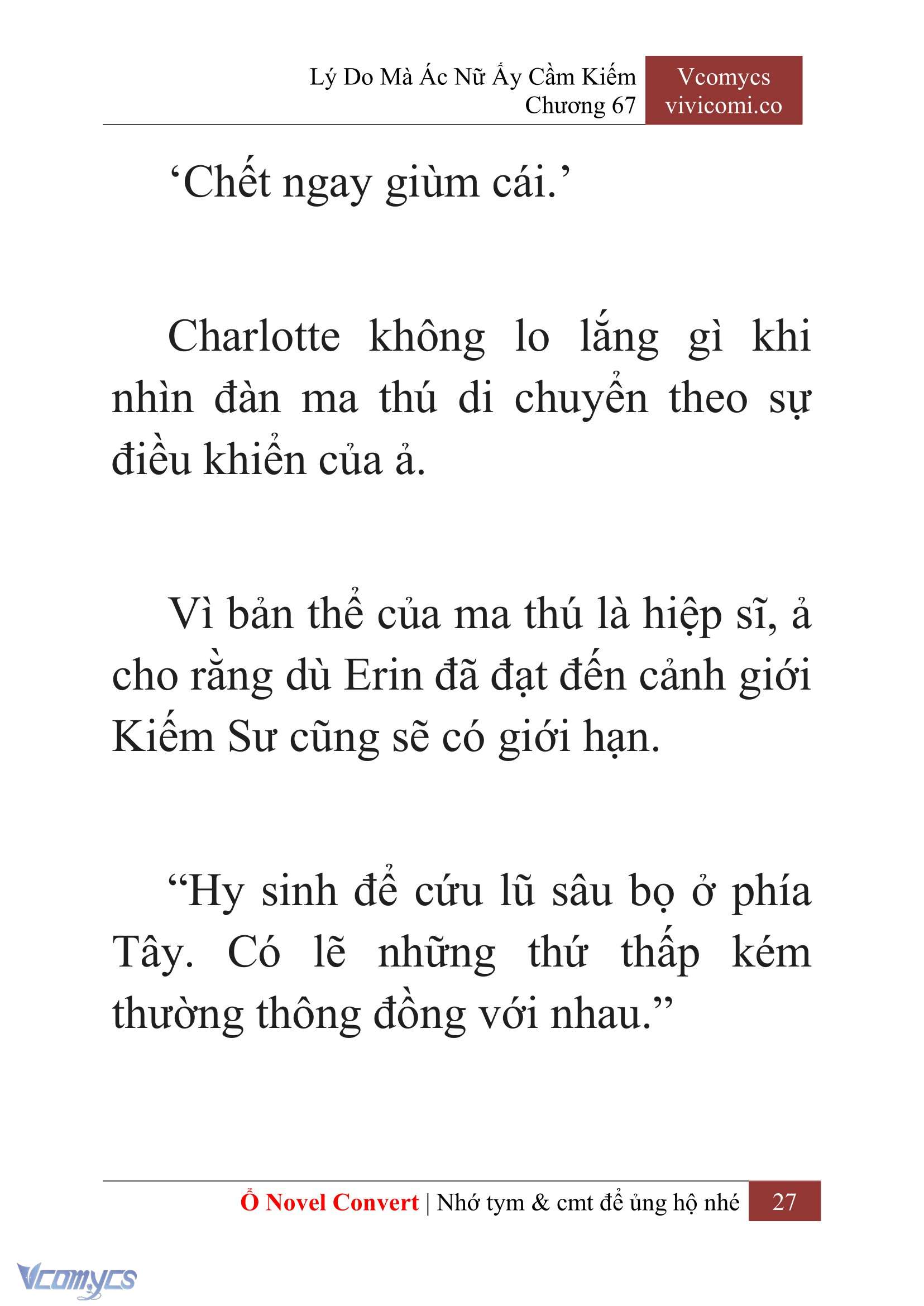 [Novel] Lý Do Mà Ác Nữ Ấy Cầm Kiếm Chapter 67 - Trang 30