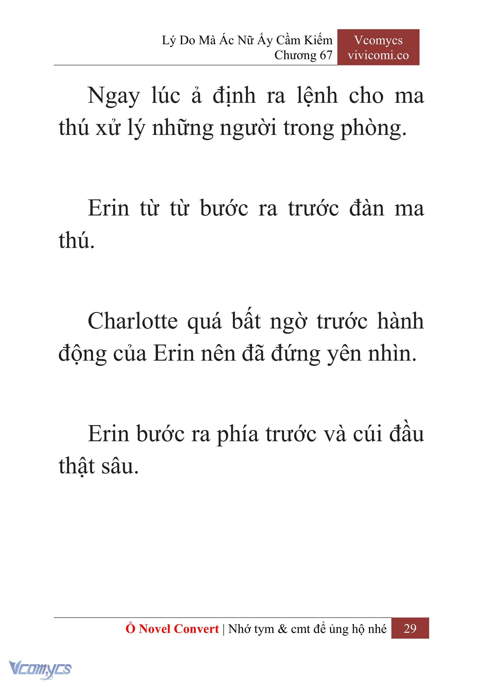 [Novel] Lý Do Mà Ác Nữ Ấy Cầm Kiếm Chapter 67 - Trang 32