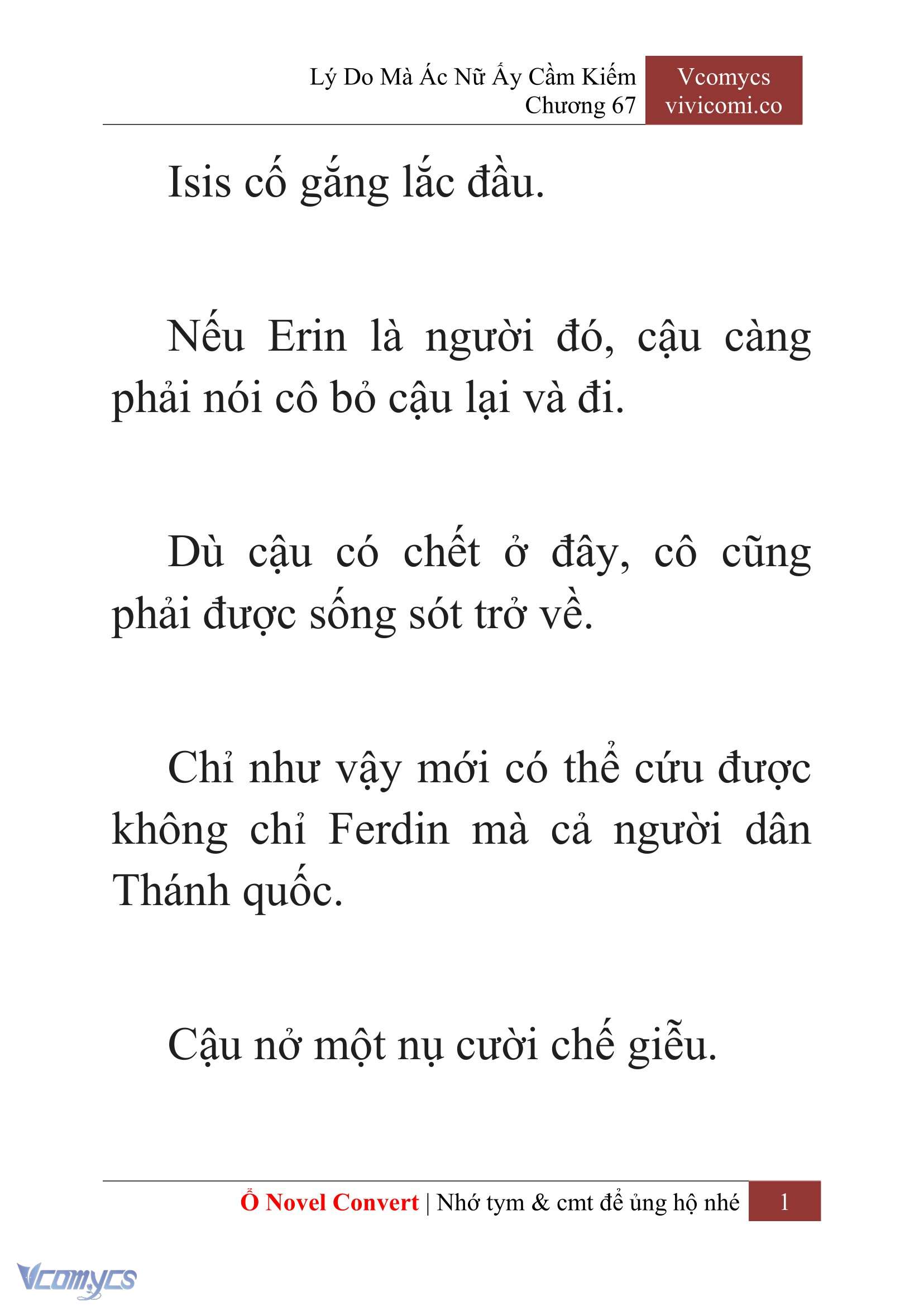 [Novel] Lý Do Mà Ác Nữ Ấy Cầm Kiếm Chapter 67 - Trang 4