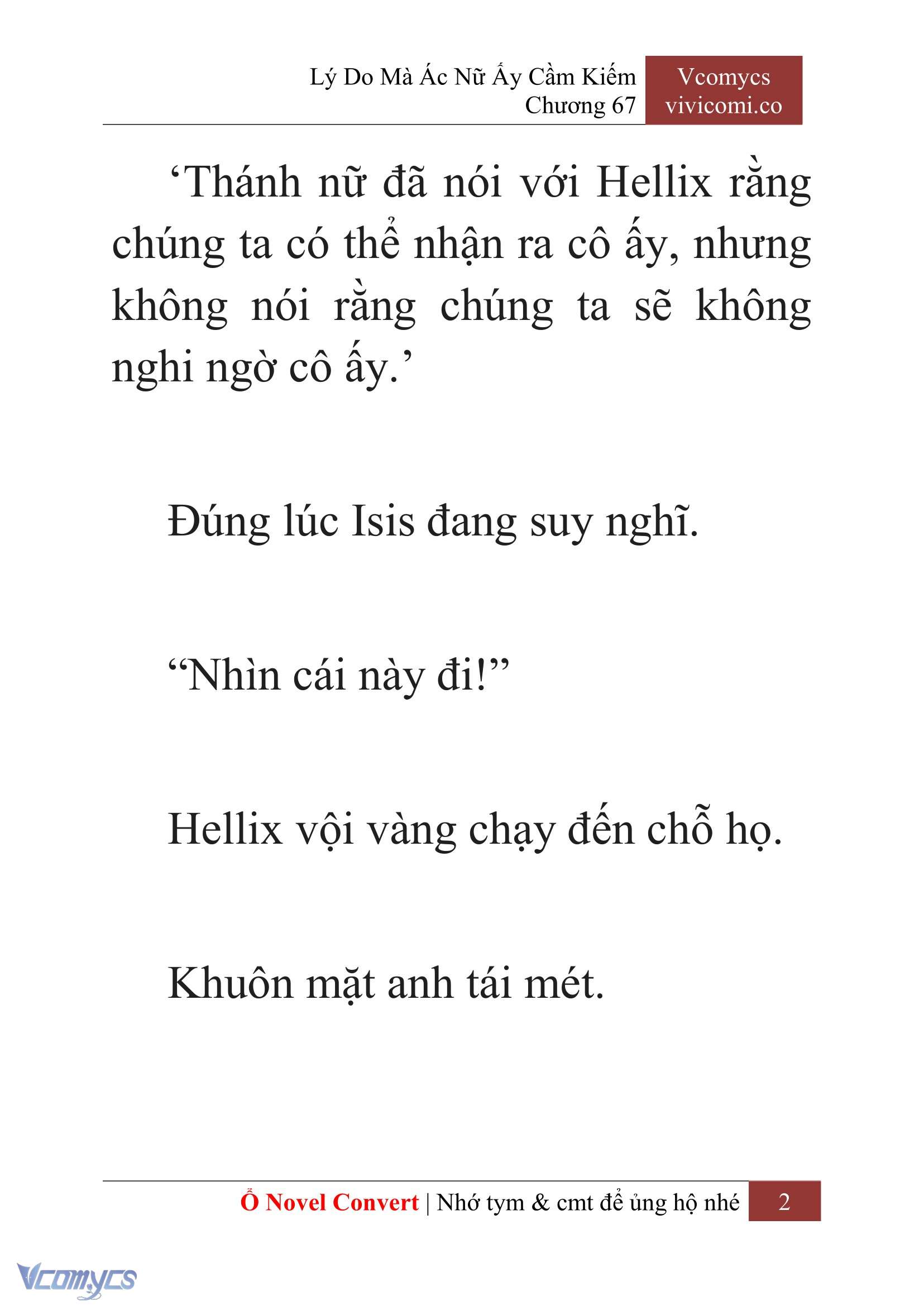 [Novel] Lý Do Mà Ác Nữ Ấy Cầm Kiếm Chapter 67 - Trang 5