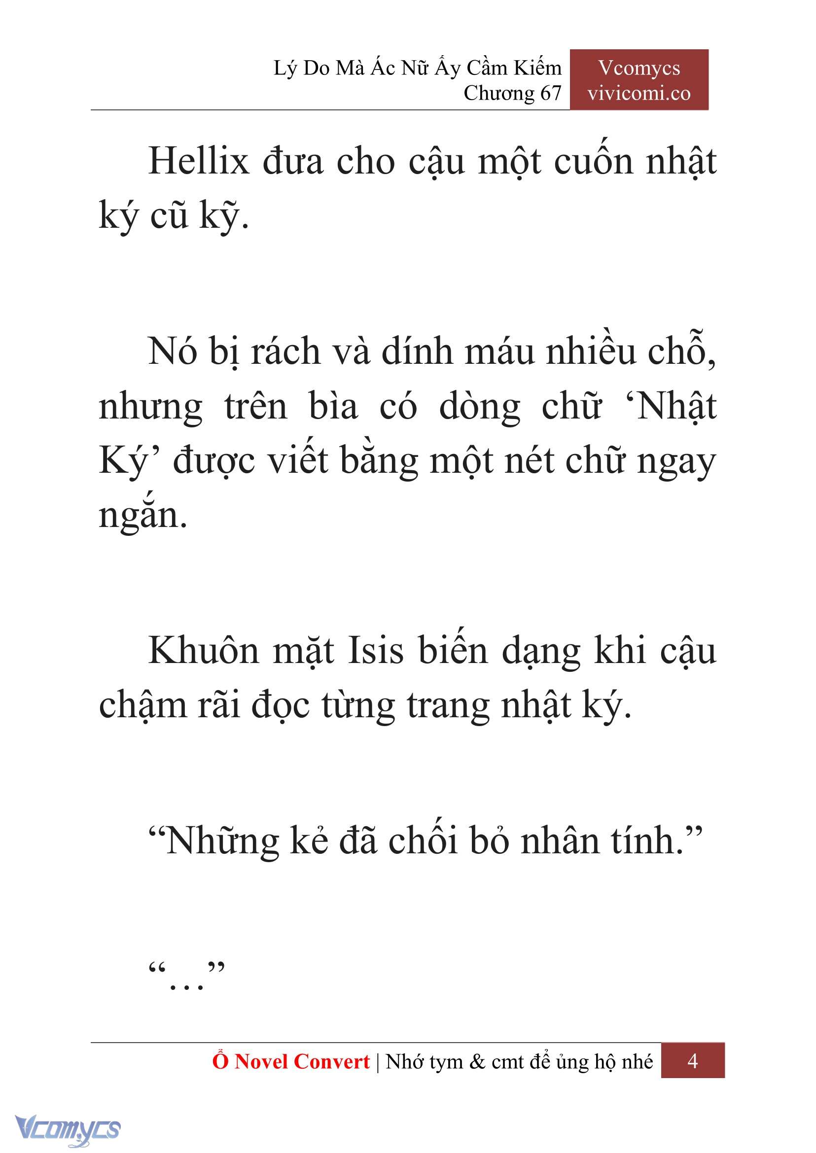 [Novel] Lý Do Mà Ác Nữ Ấy Cầm Kiếm Chapter 67 - Trang 7