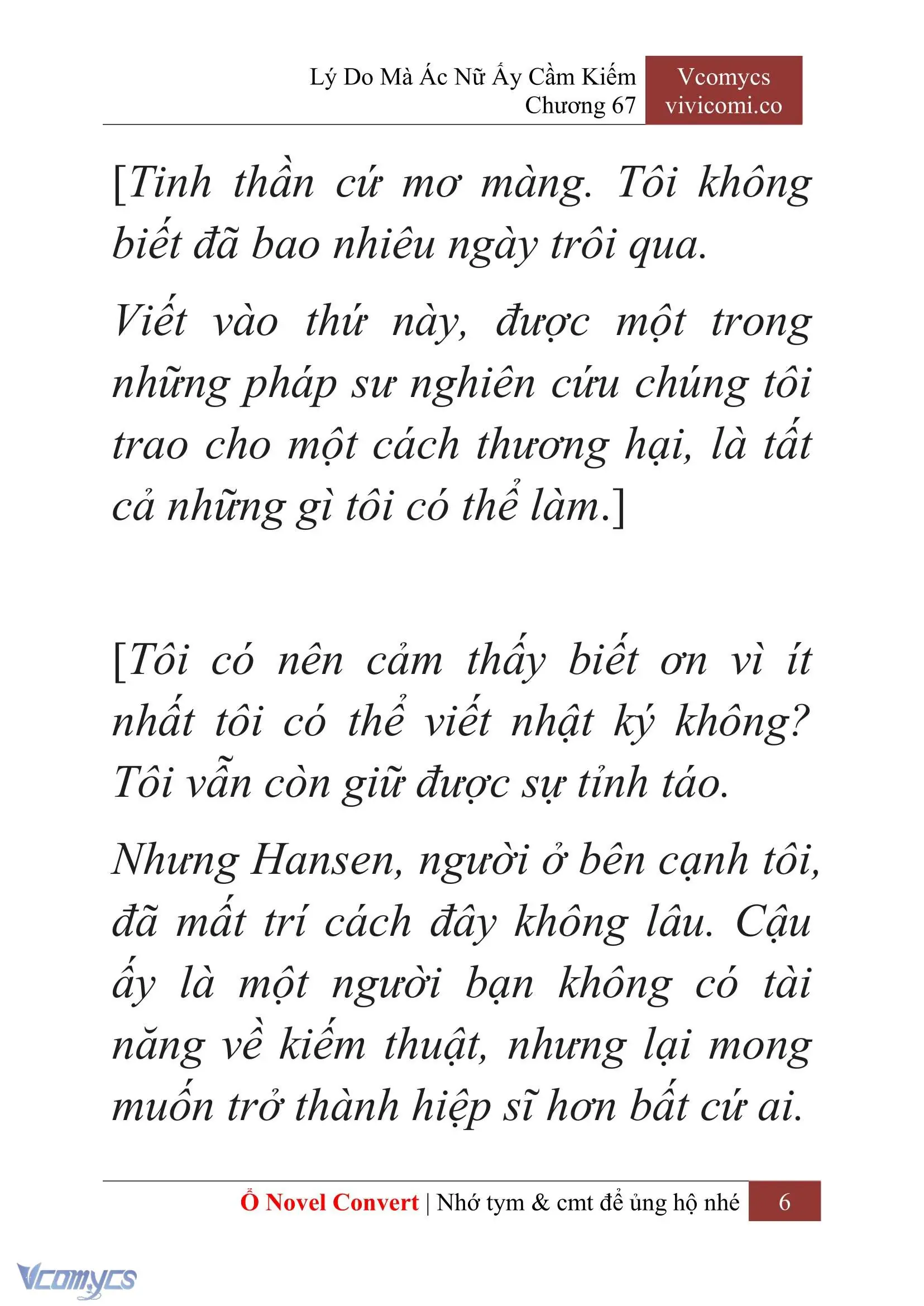 [Novel] Lý Do Mà Ác Nữ Ấy Cầm Kiếm Chapter 67 - Trang 9