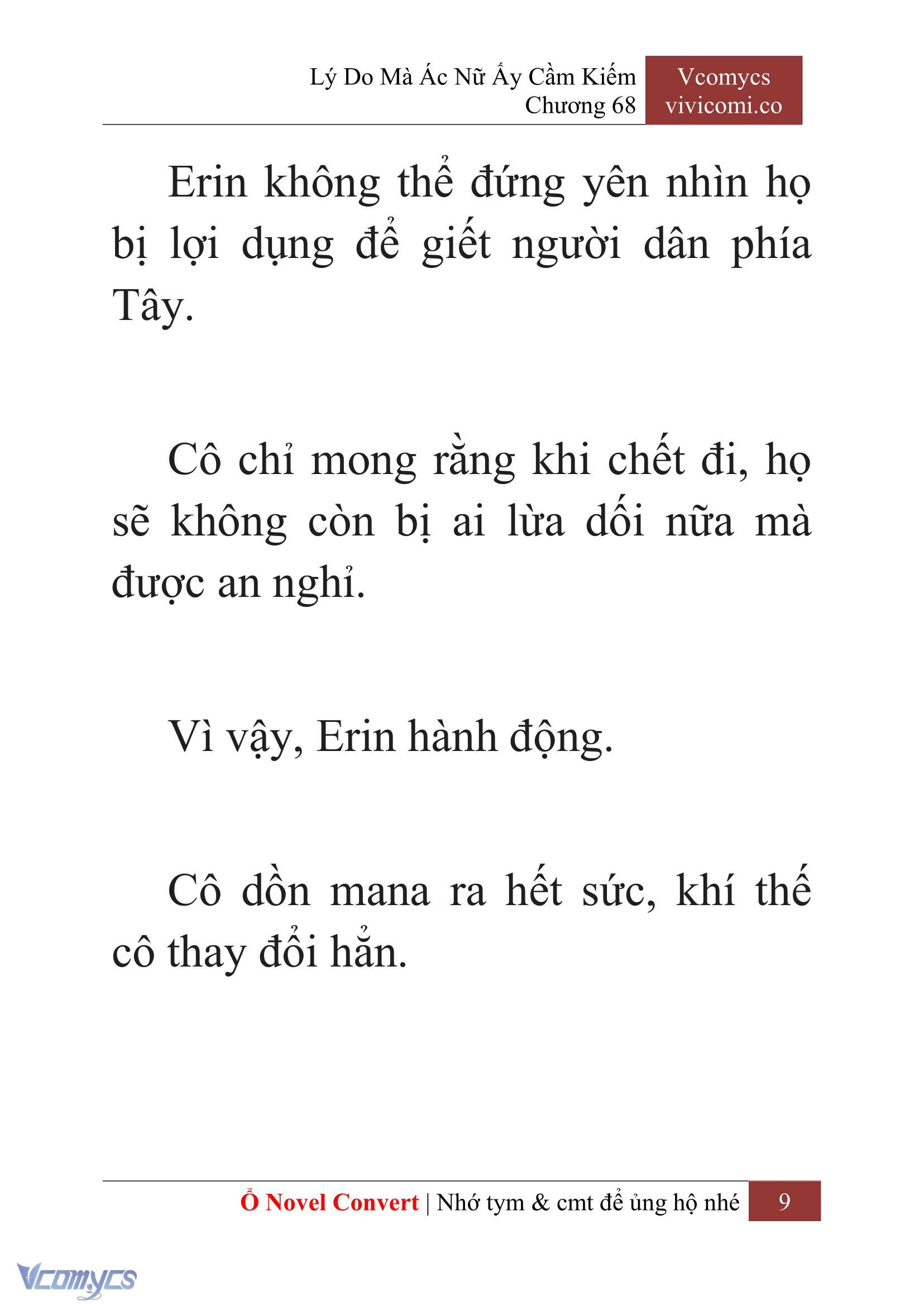 [Novel] Lý Do Mà Ác Nữ Ấy Cầm Kiếm Chapter 68 - Trang 12
