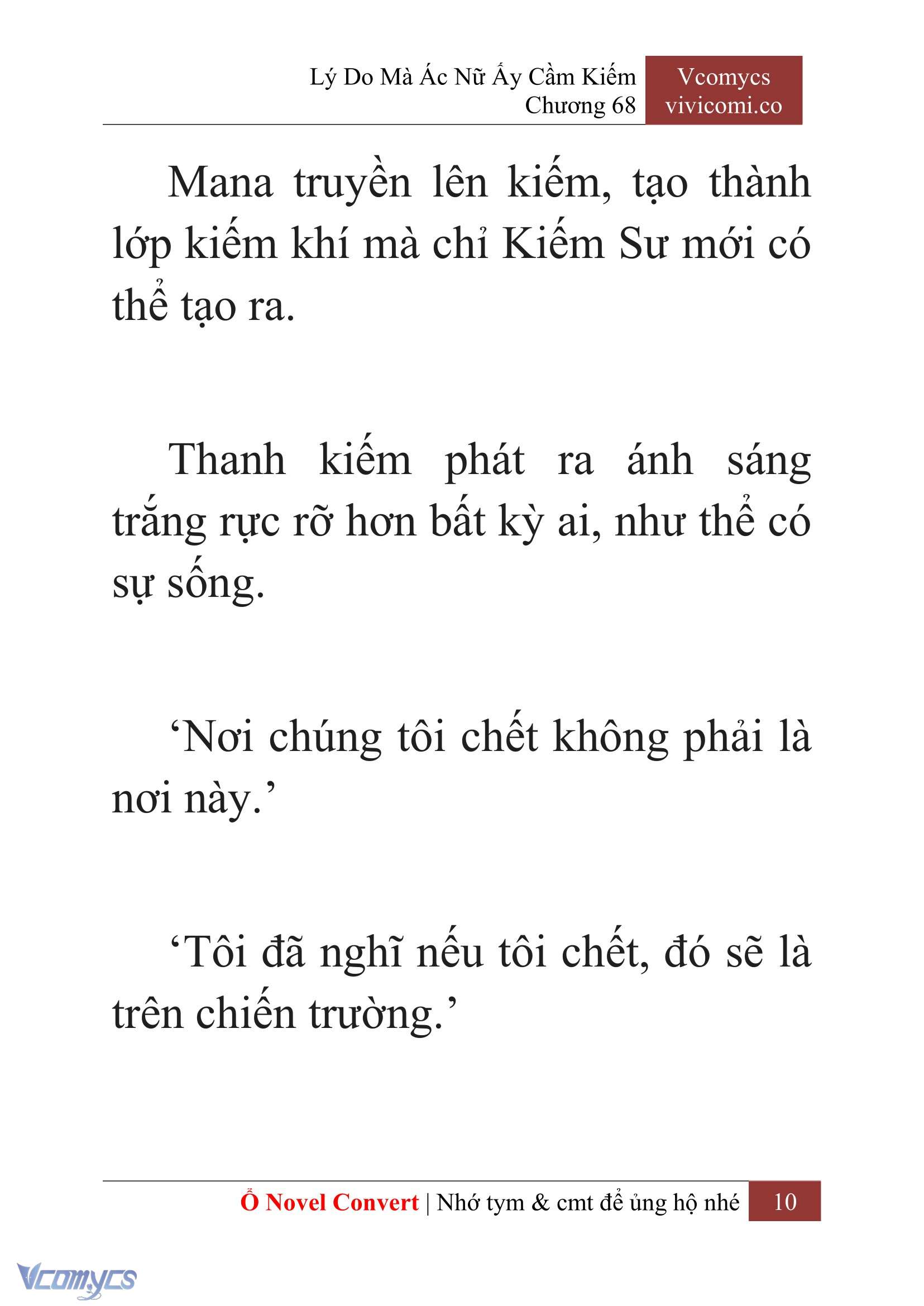 [Novel] Lý Do Mà Ác Nữ Ấy Cầm Kiếm Chapter 68 - Trang 13