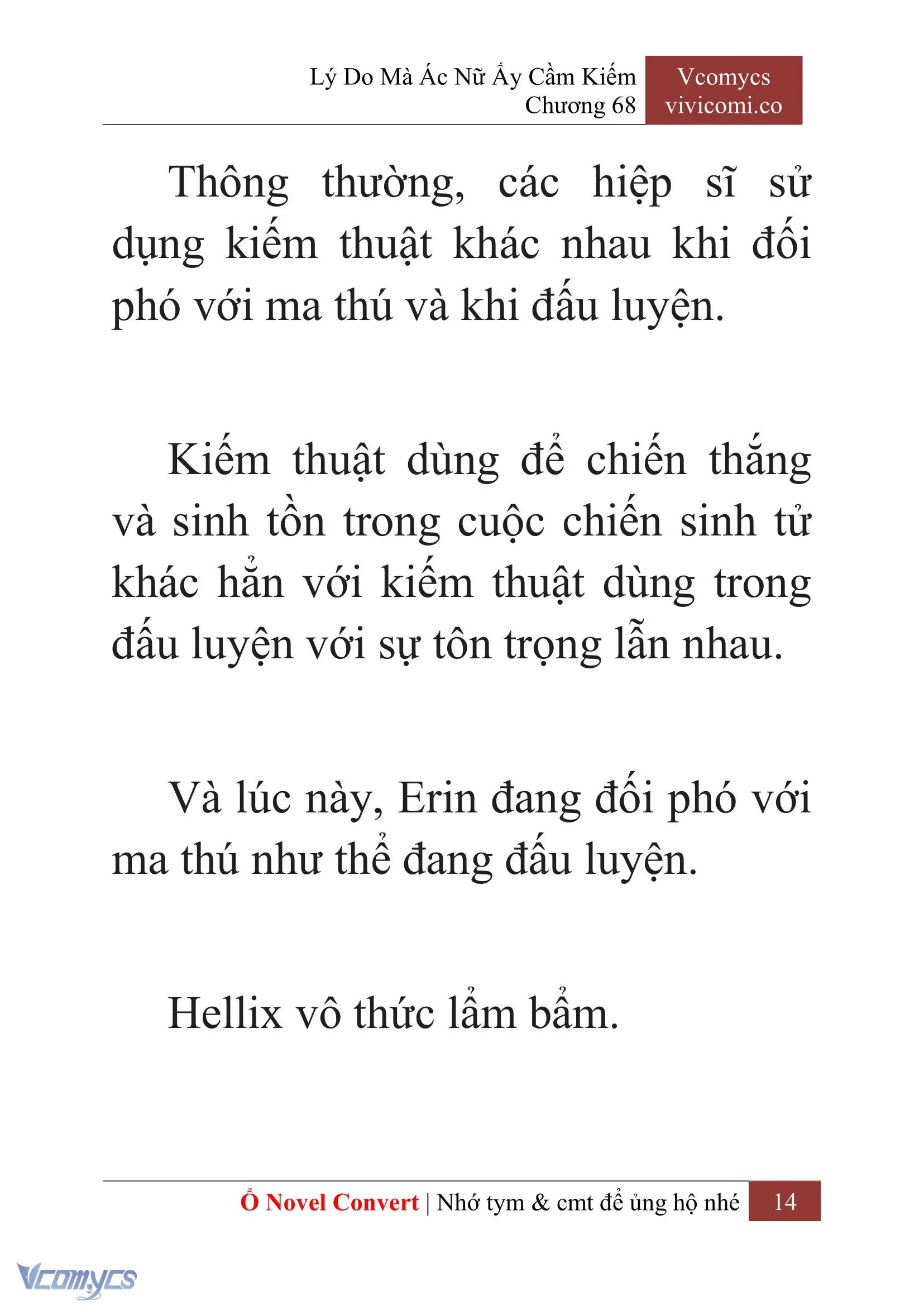 [Novel] Lý Do Mà Ác Nữ Ấy Cầm Kiếm Chapter 68 - Trang 17