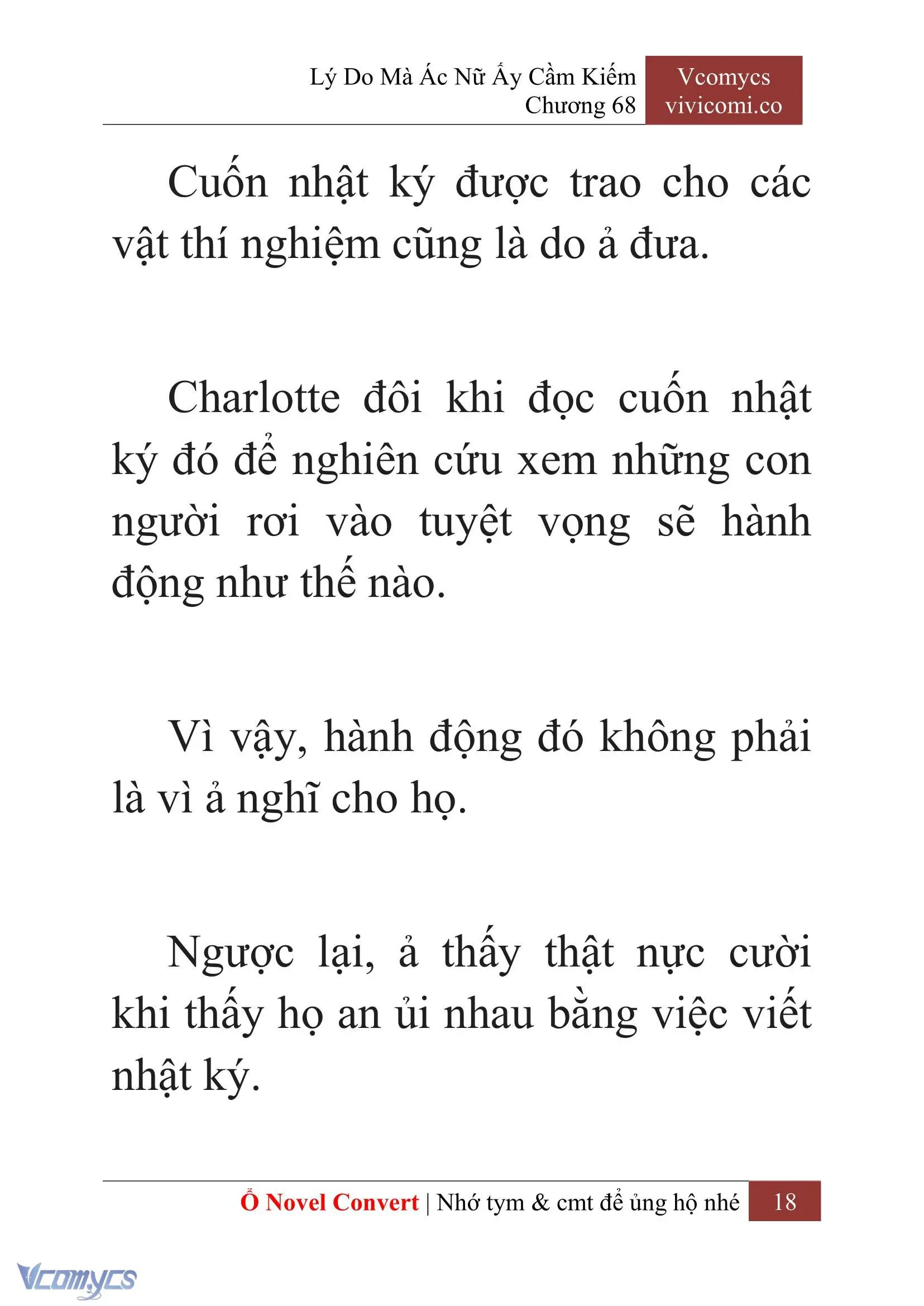 [Novel] Lý Do Mà Ác Nữ Ấy Cầm Kiếm Chapter 68 - Trang 21