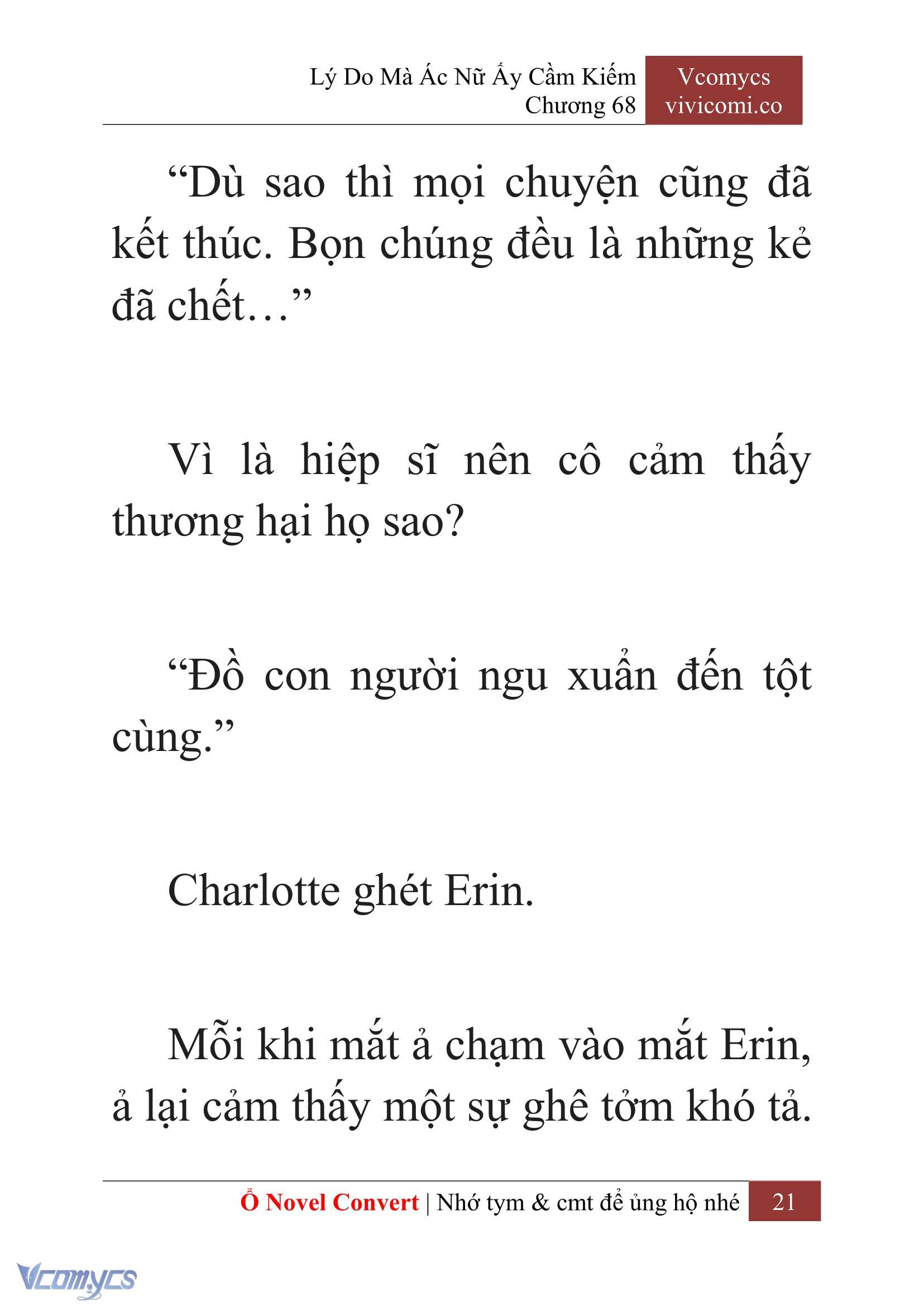 [Novel] Lý Do Mà Ác Nữ Ấy Cầm Kiếm Chapter 68 - Trang 24