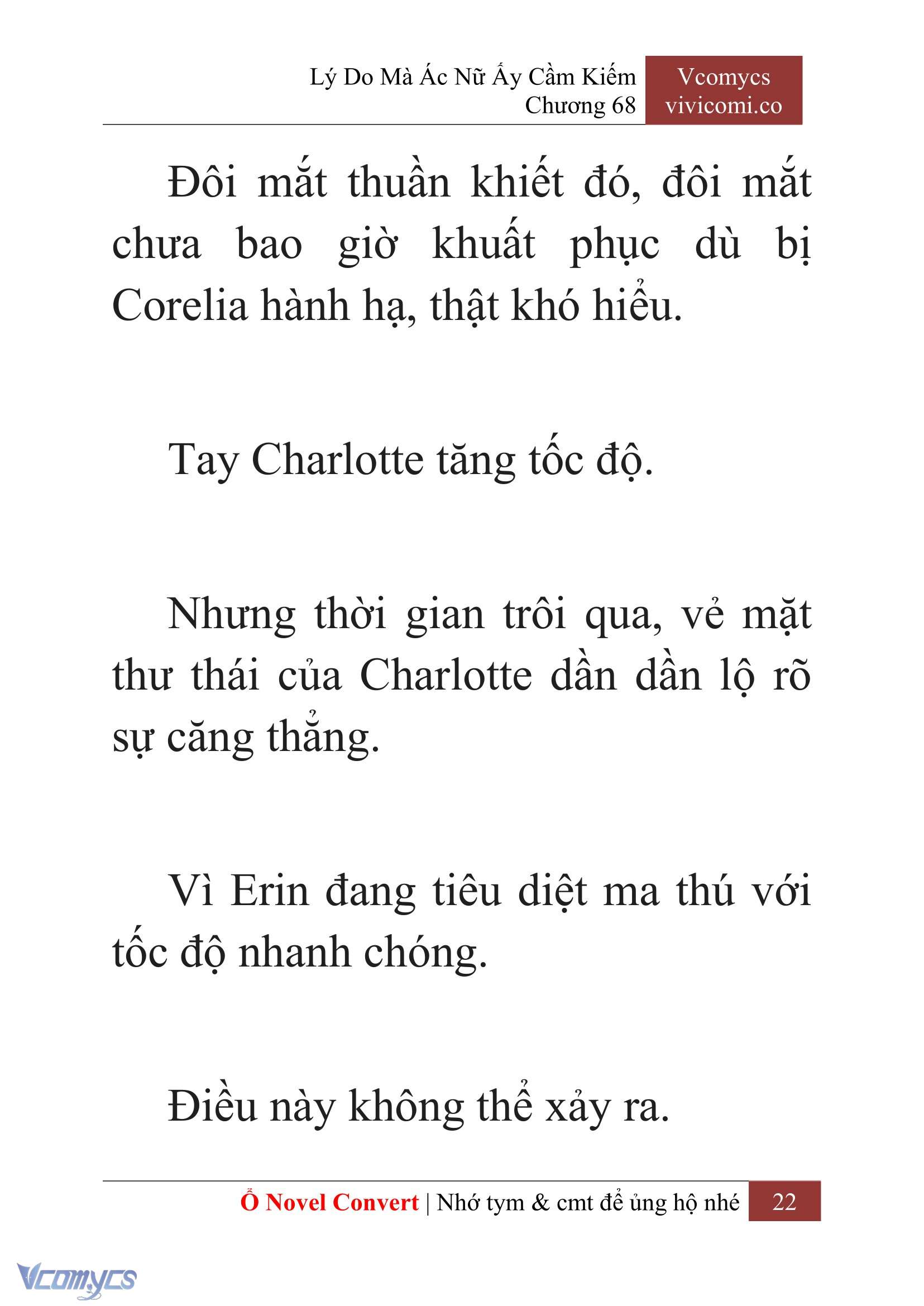 [Novel] Lý Do Mà Ác Nữ Ấy Cầm Kiếm Chapter 68 - Trang 25