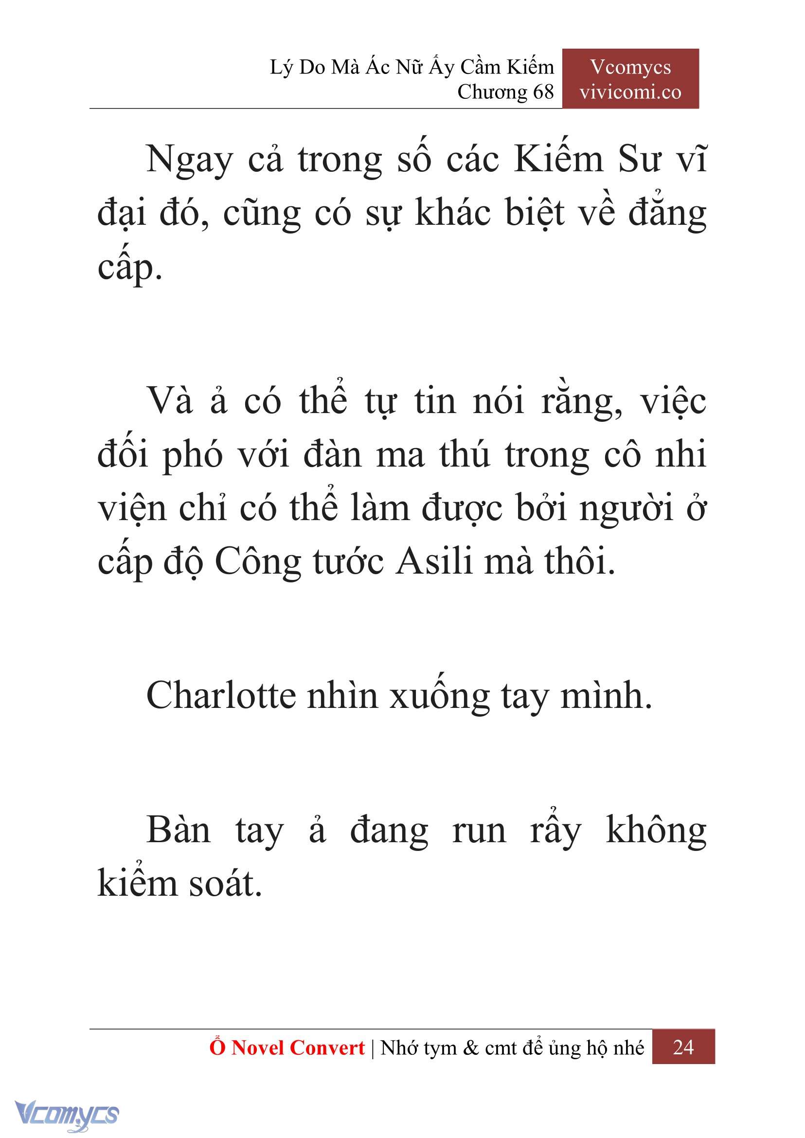 [Novel] Lý Do Mà Ác Nữ Ấy Cầm Kiếm Chapter 68 - Trang 27