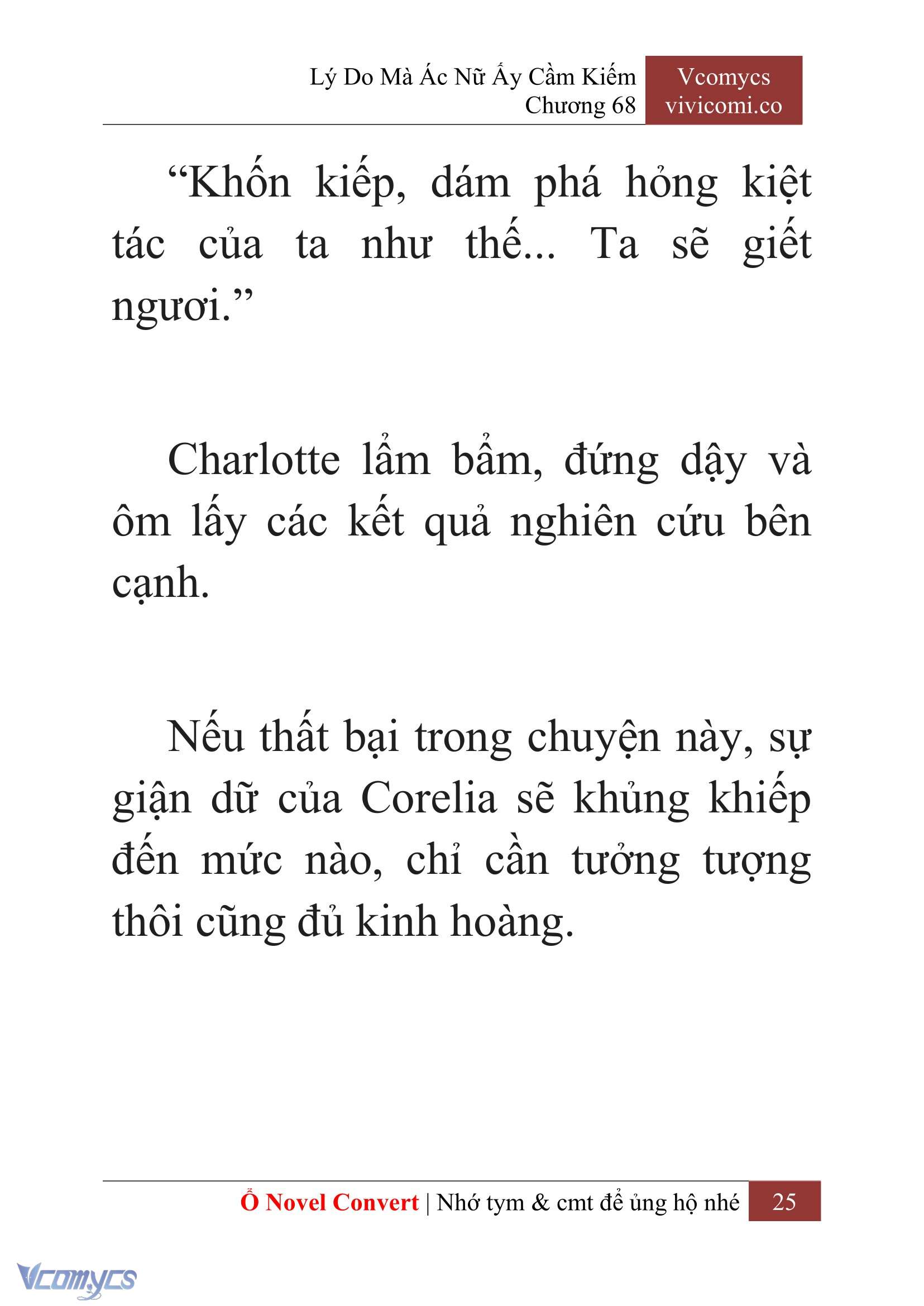 [Novel] Lý Do Mà Ác Nữ Ấy Cầm Kiếm Chapter 68 - Trang 28