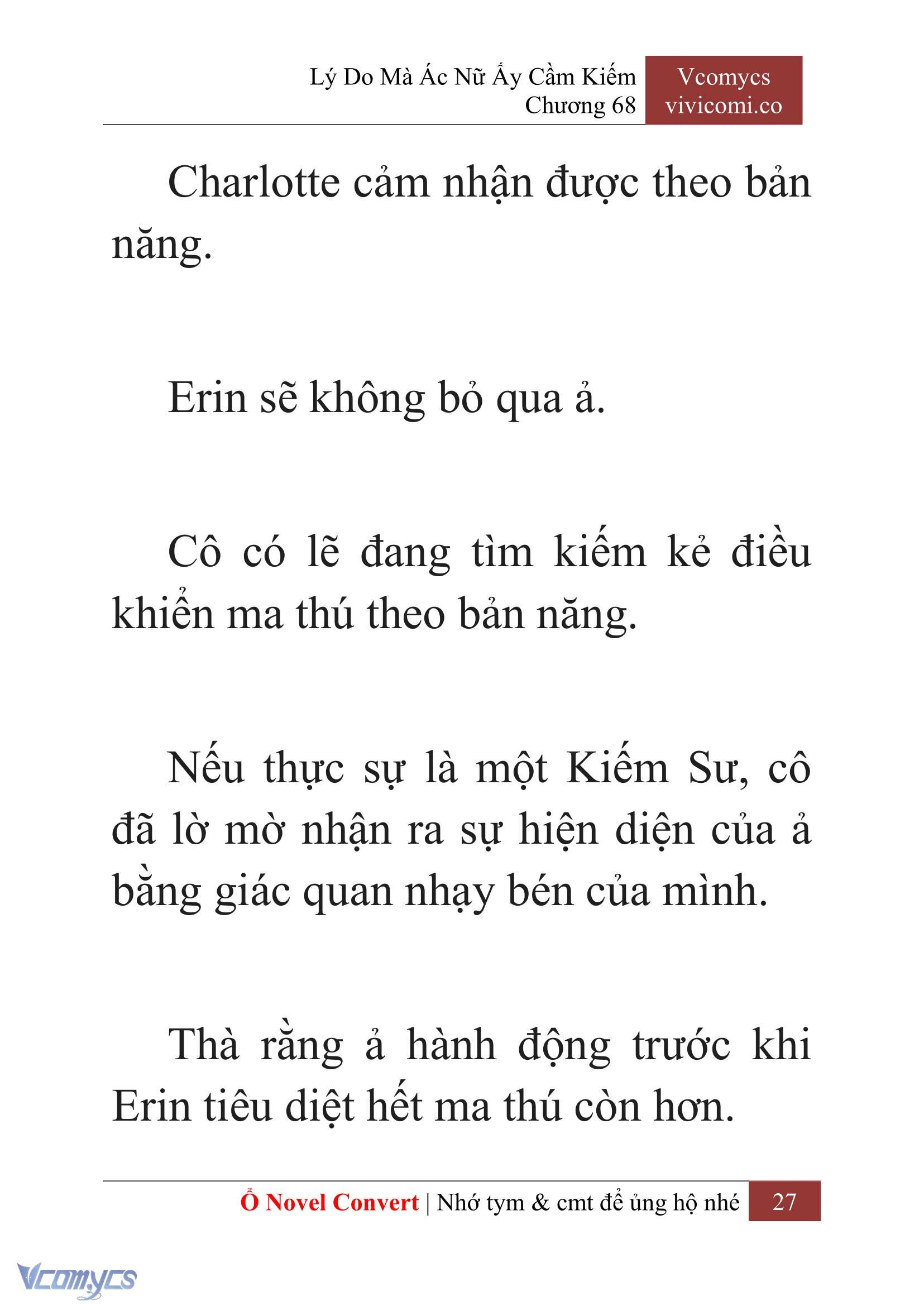 [Novel] Lý Do Mà Ác Nữ Ấy Cầm Kiếm Chapter 68 - Trang 30