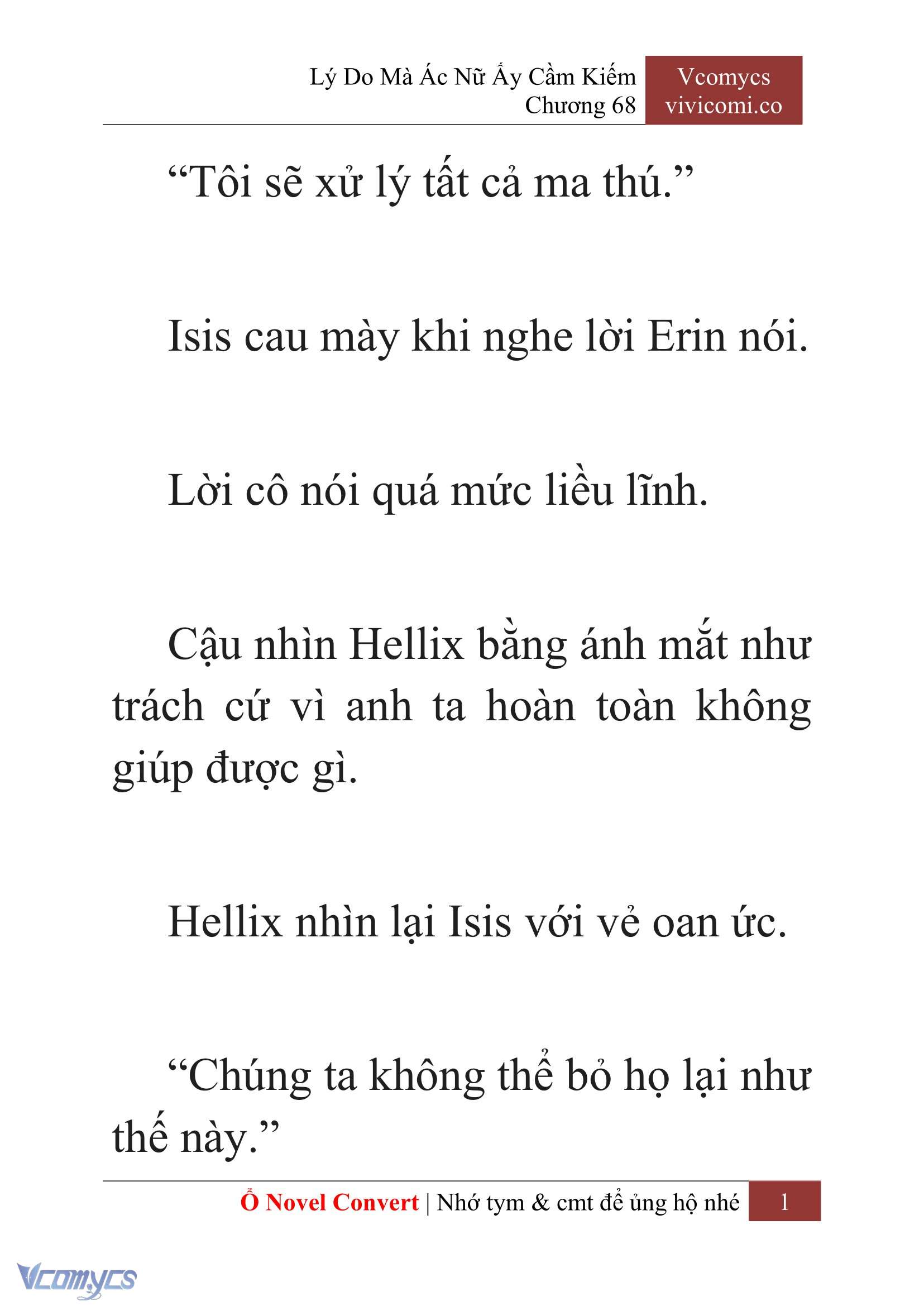 [Novel] Lý Do Mà Ác Nữ Ấy Cầm Kiếm Chapter 68 - Trang 4
