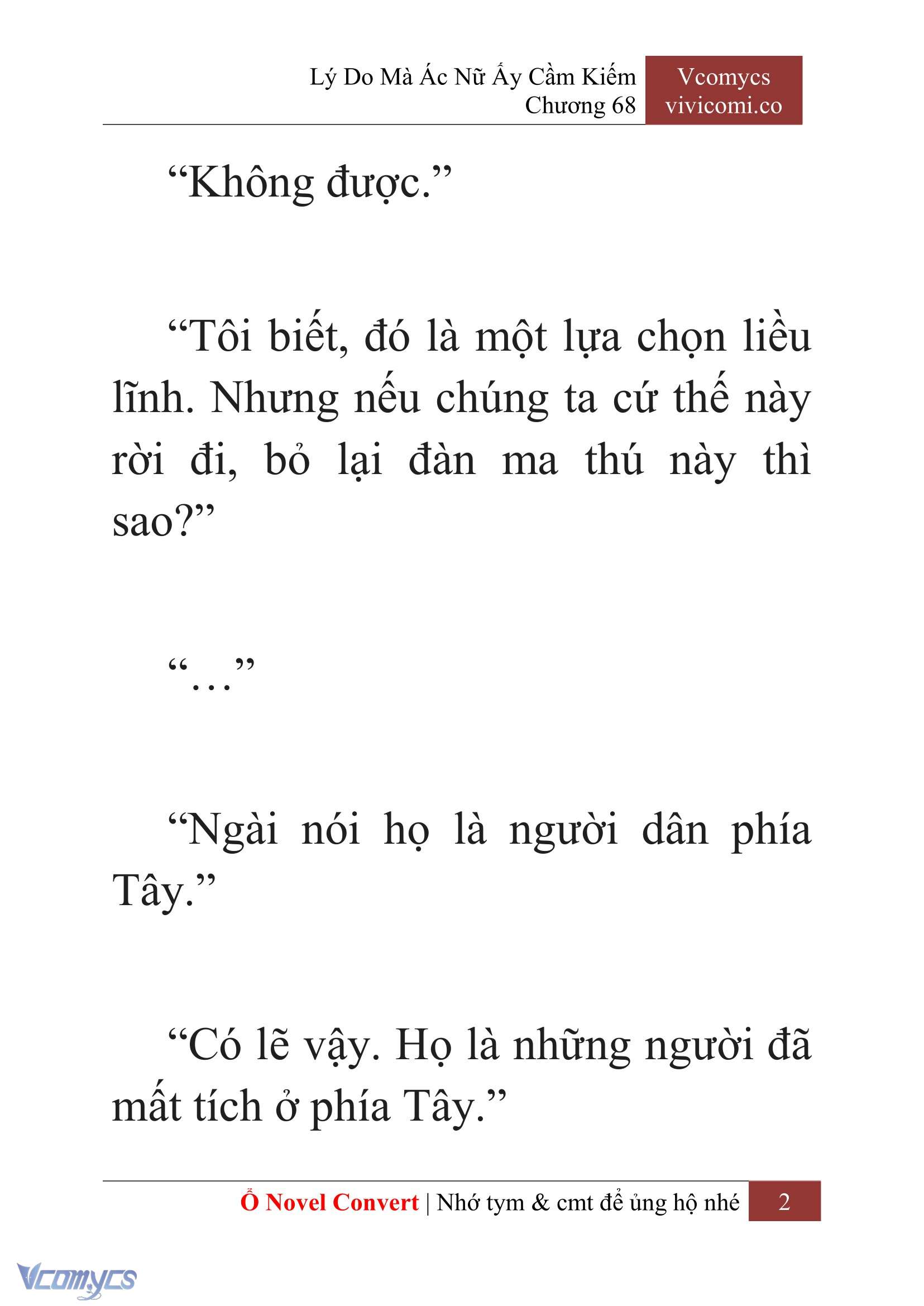 [Novel] Lý Do Mà Ác Nữ Ấy Cầm Kiếm Chapter 68 - Trang 5