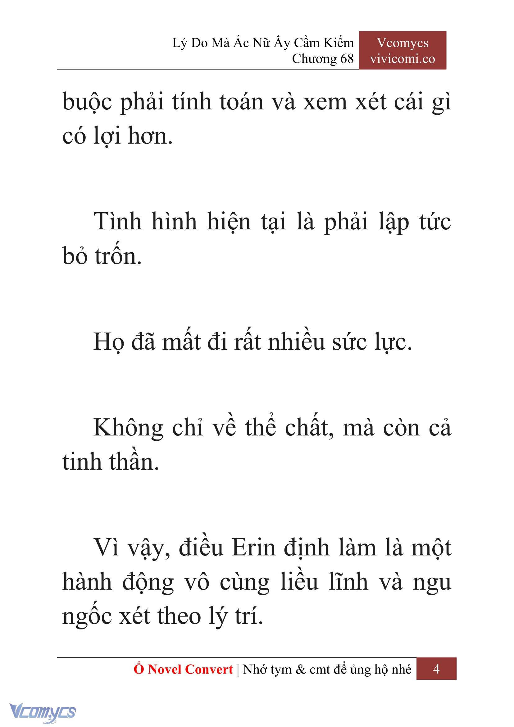 [Novel] Lý Do Mà Ác Nữ Ấy Cầm Kiếm Chapter 68 - Trang 7