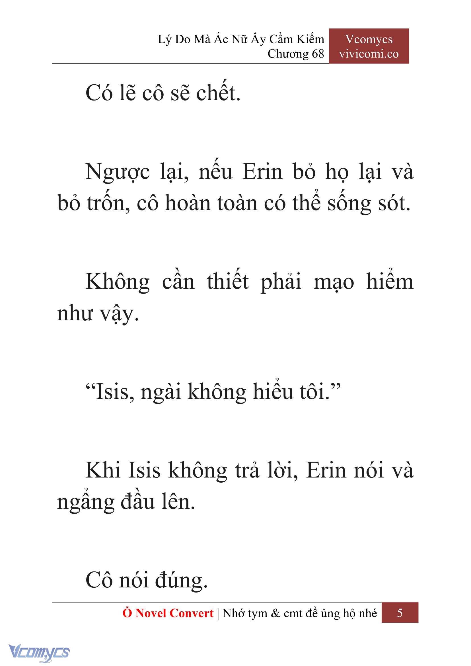 [Novel] Lý Do Mà Ác Nữ Ấy Cầm Kiếm Chapter 68 - Trang 8