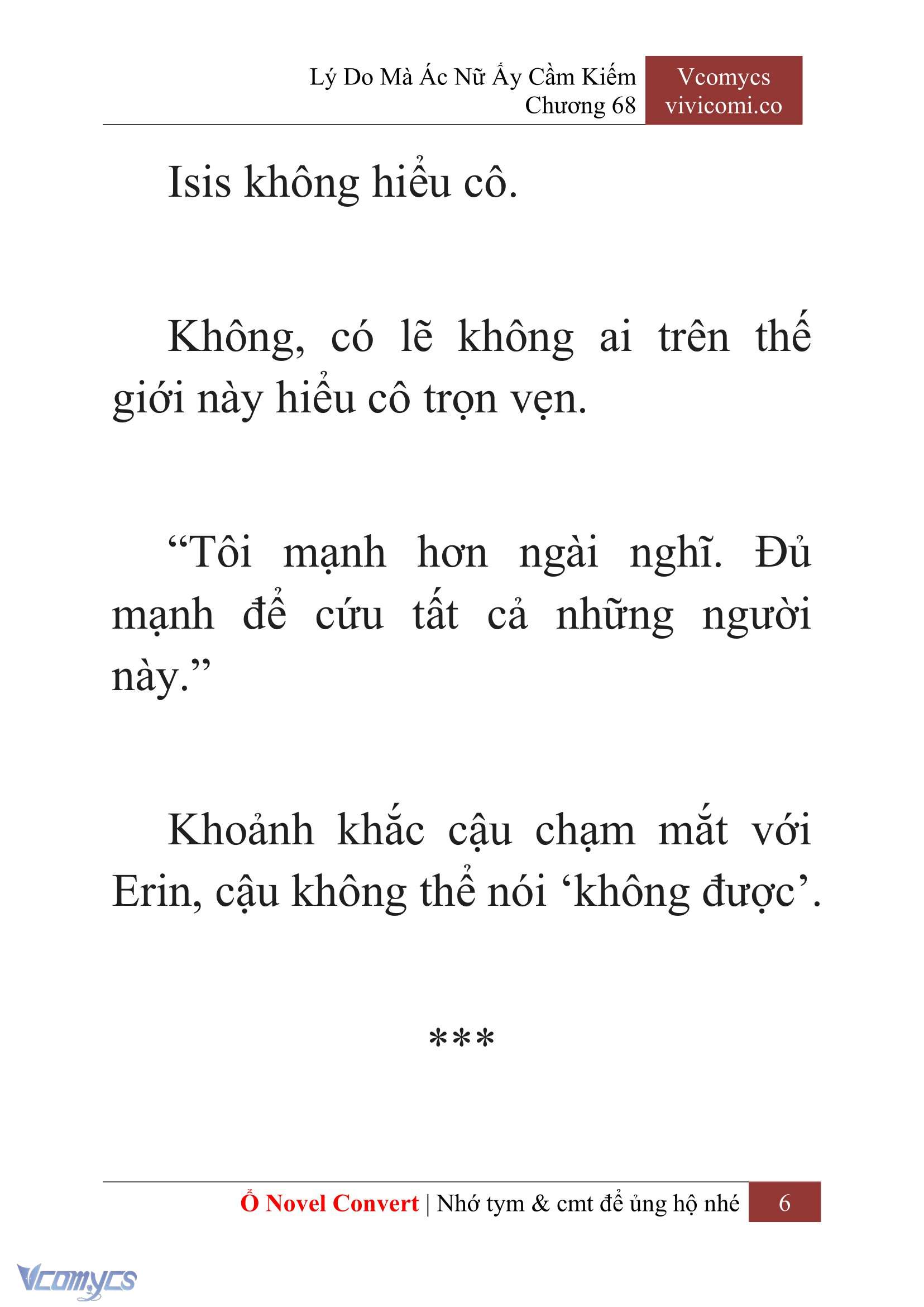 [Novel] Lý Do Mà Ác Nữ Ấy Cầm Kiếm Chapter 68 - Trang 9