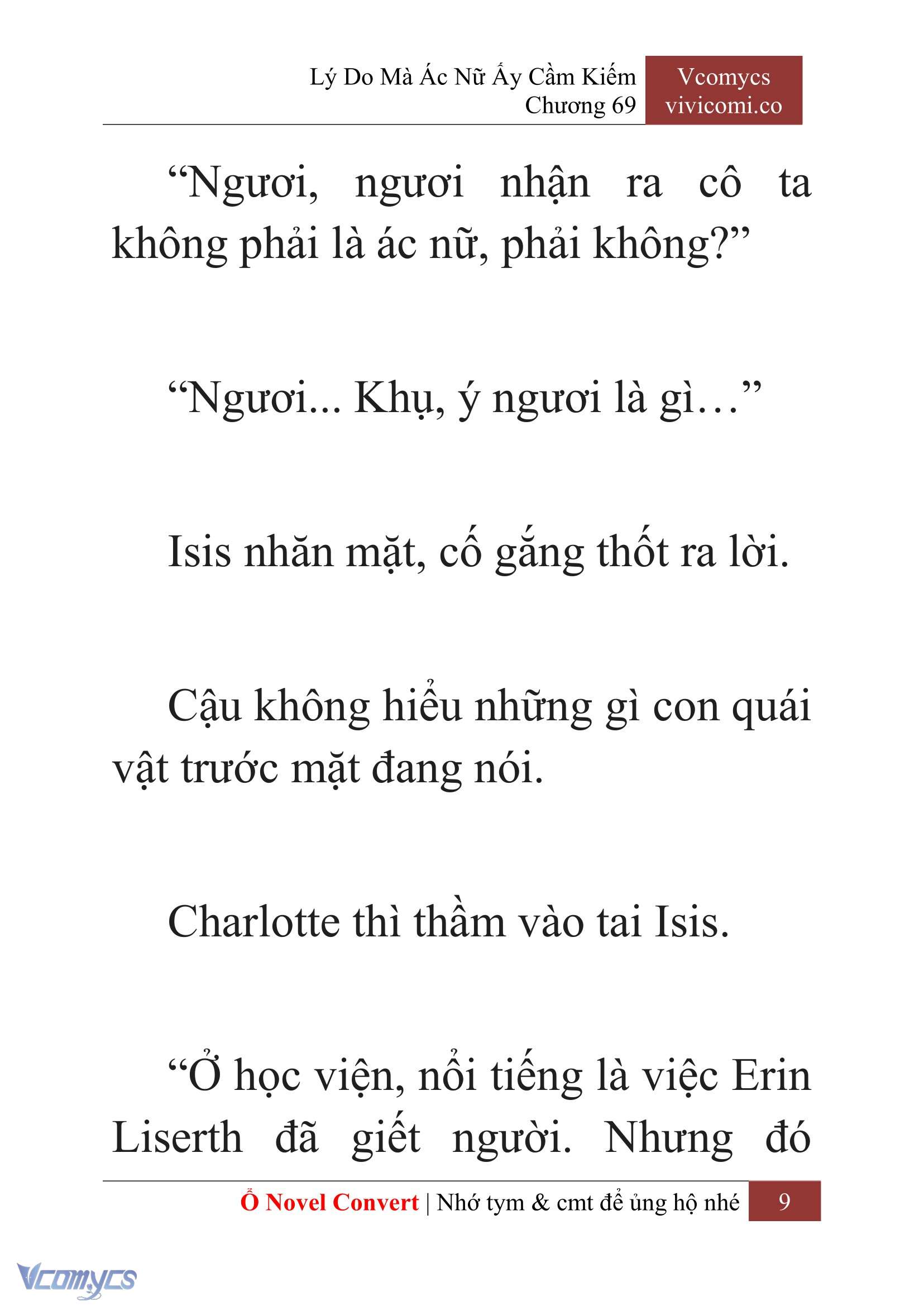 [Novel] Lý Do Mà Ác Nữ Ấy Cầm Kiếm Chapter 69 - Trang 12