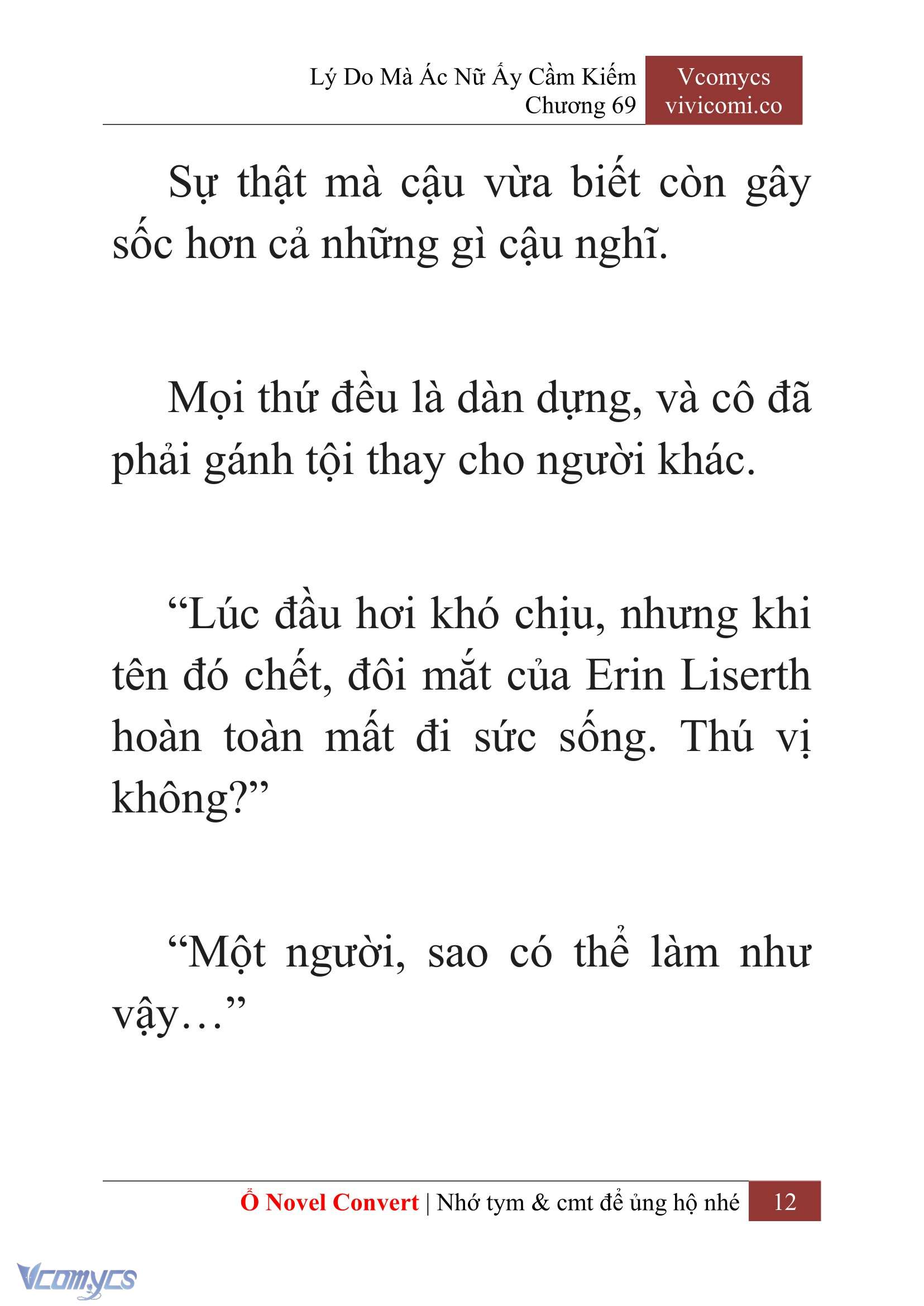 [Novel] Lý Do Mà Ác Nữ Ấy Cầm Kiếm Chapter 69 - Trang 15