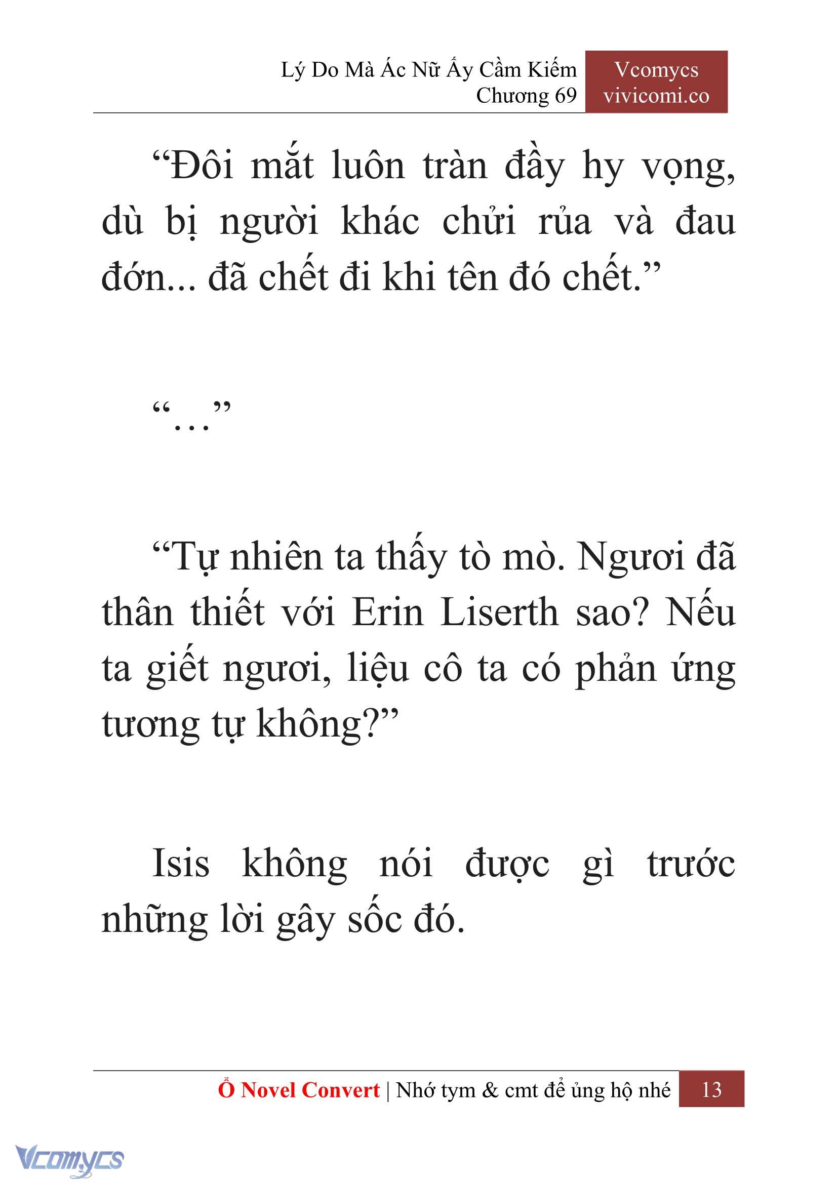 [Novel] Lý Do Mà Ác Nữ Ấy Cầm Kiếm Chapter 69 - Trang 16
