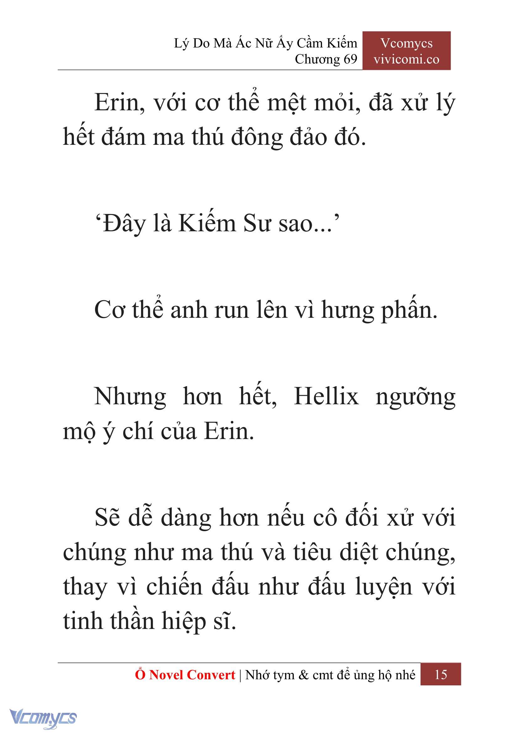[Novel] Lý Do Mà Ác Nữ Ấy Cầm Kiếm Chapter 69 - Trang 18