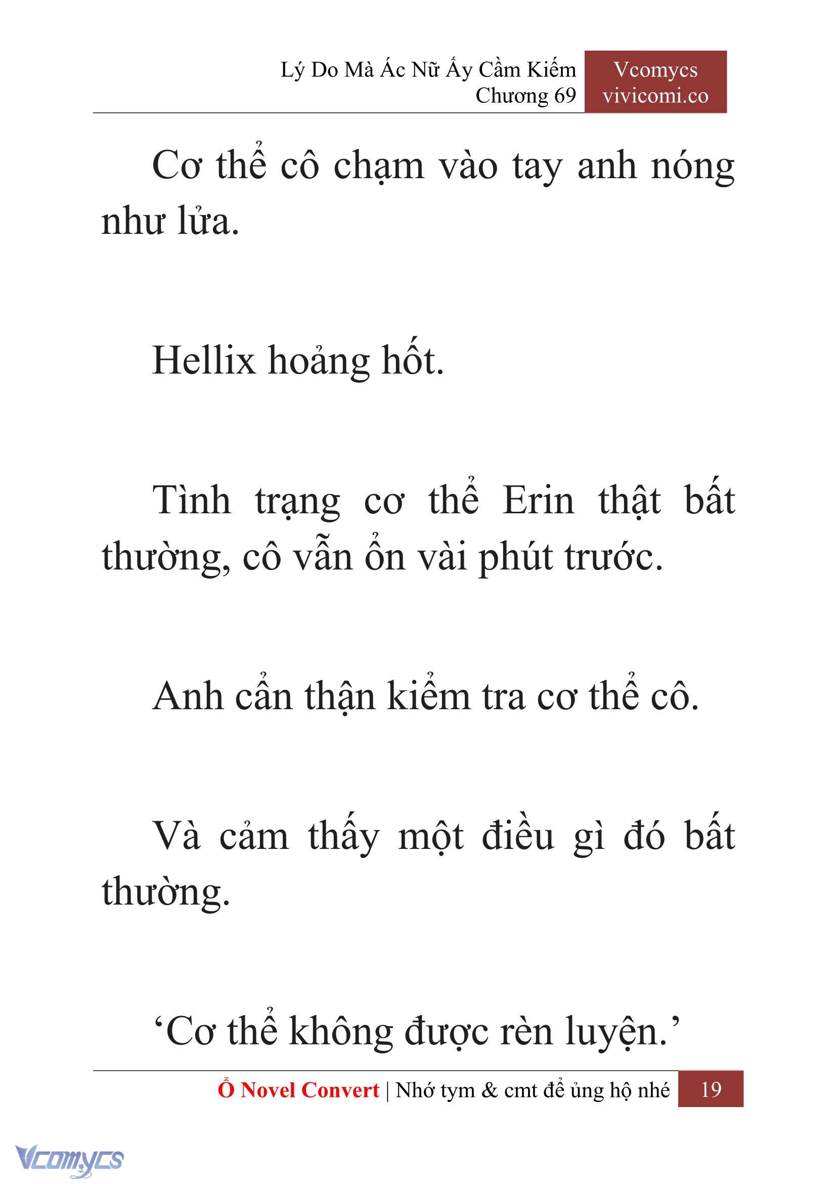 [Novel] Lý Do Mà Ác Nữ Ấy Cầm Kiếm Chapter 69 - Trang 22